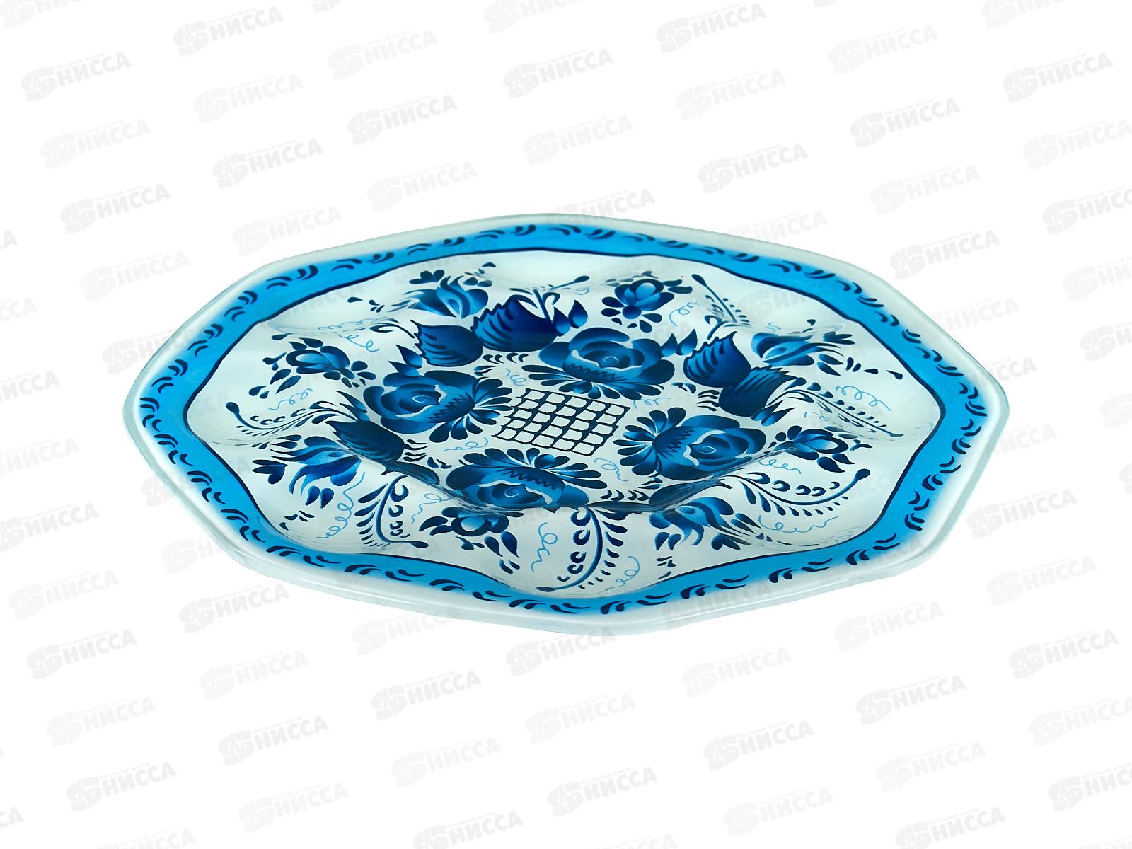 Тарелка для яиц пасхальная 21см 8ячеек 80116 *36