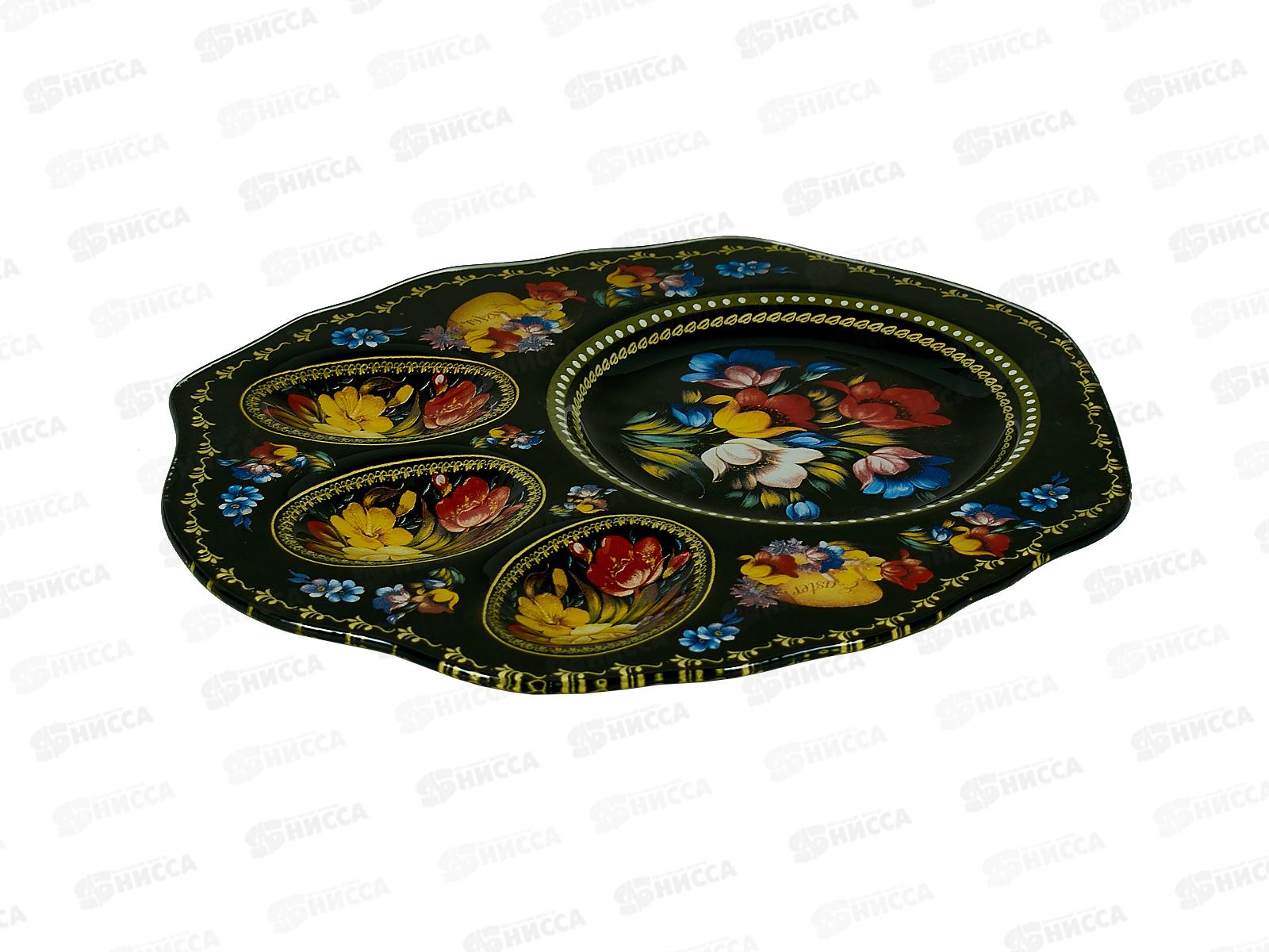 Тарелка для яиц пасхальная 21см 4ячейки 80118 *48