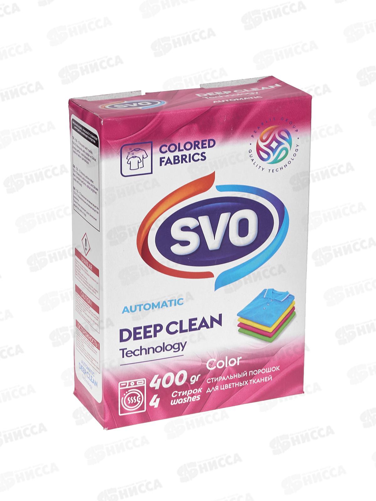 SVO порошок для стирки Колор 400г *24