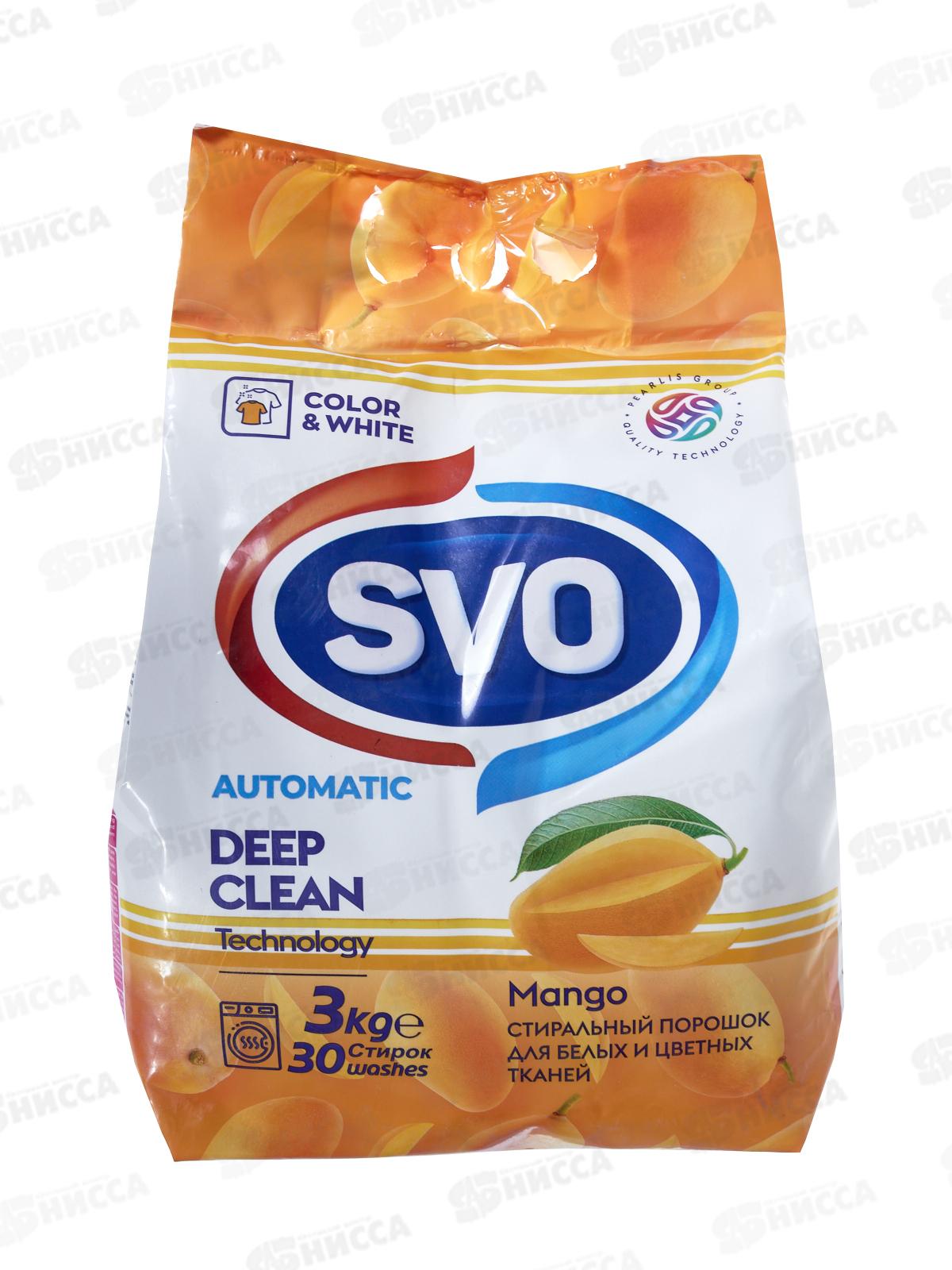 SVO порошок для стирки 3кг Манго *6/54