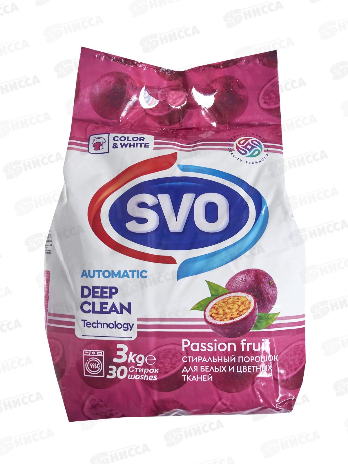 SVO порошок для стирки 3кг Маракуйя *6/54