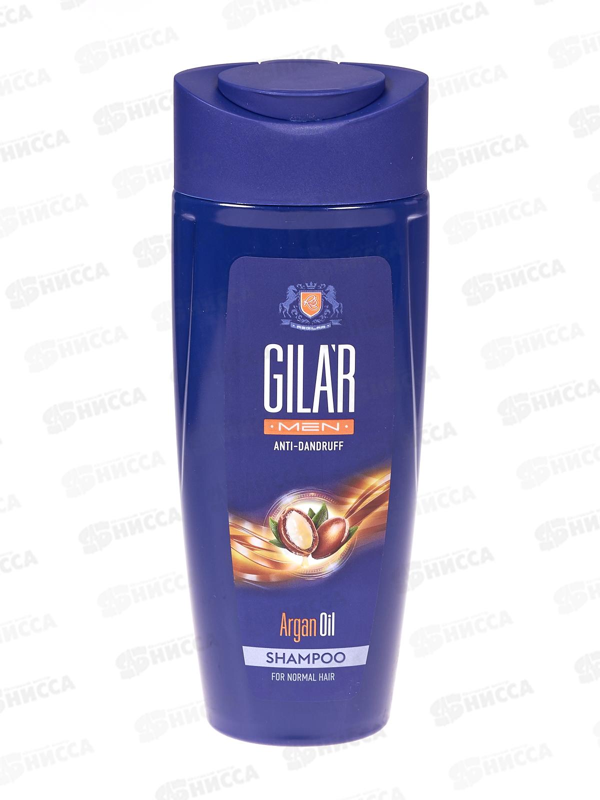 SVO Gilar Шампунь Argan OIL для волос 400мл мужской *12