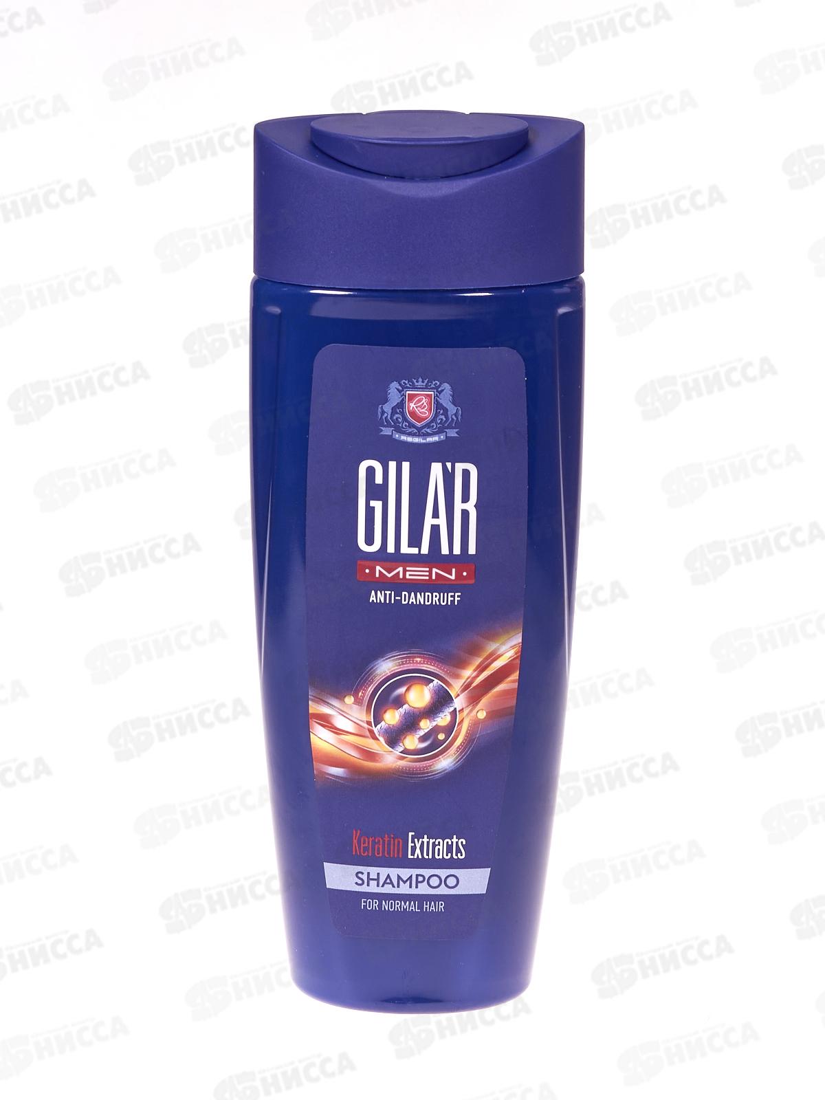 SVO Gilar Шампунь Keratin Extract для волос 400мл мужской *12