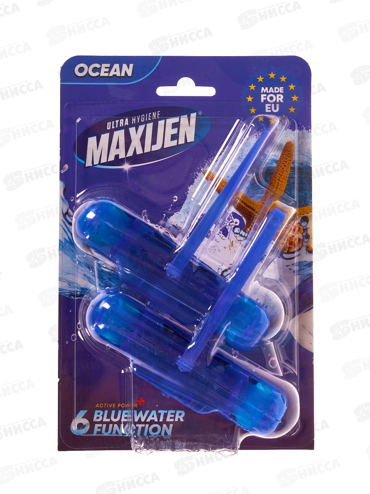 SVO Максиджен WC блок Голубая вода OCEAN 2*55г *80