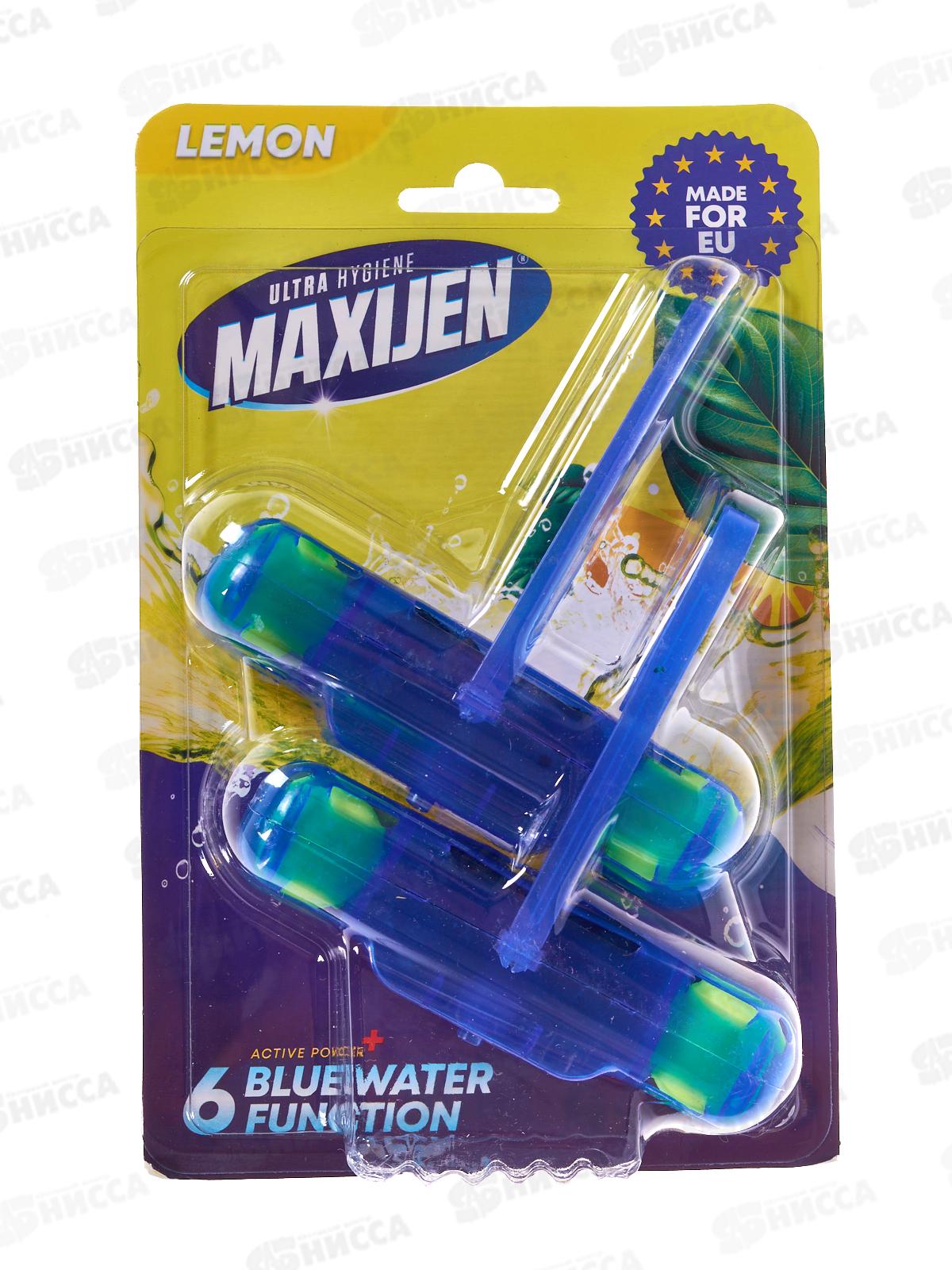 SVO Максиджен WC блок Голубая вода LEMON 2*55г *80