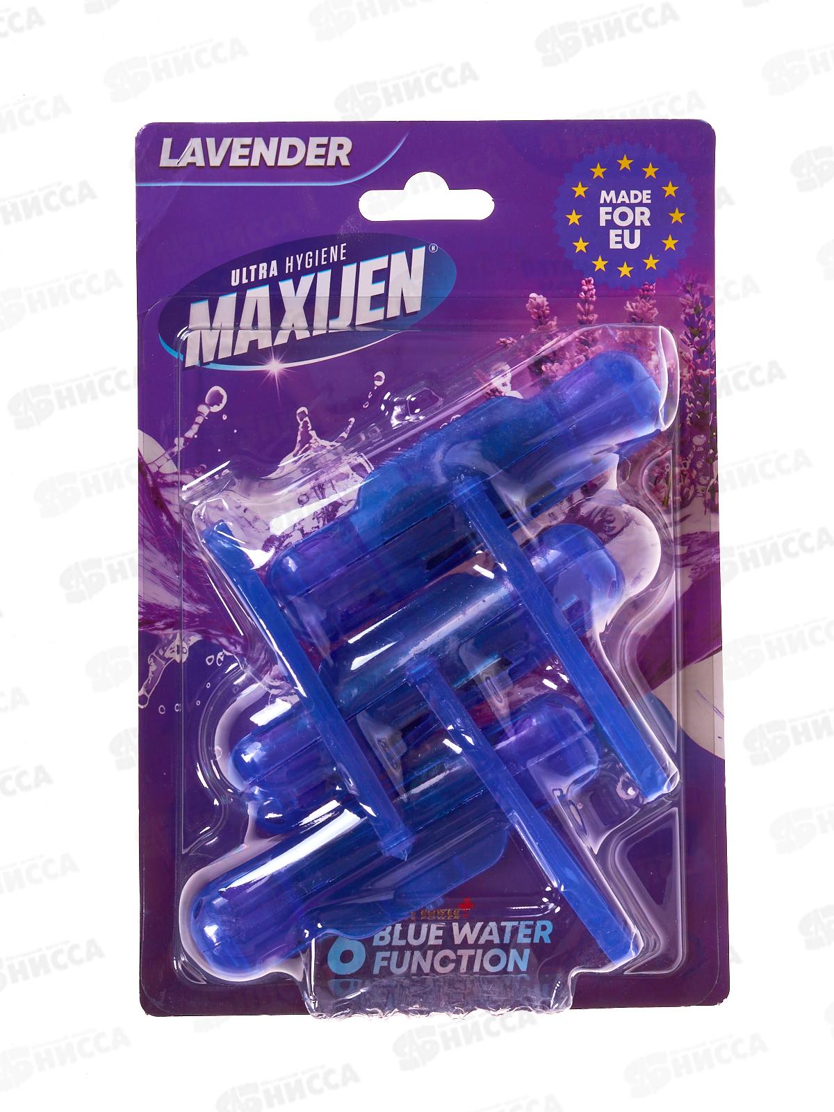 SVO Максиджен WC блок Голубая вода LAVANDER 3*55г *60