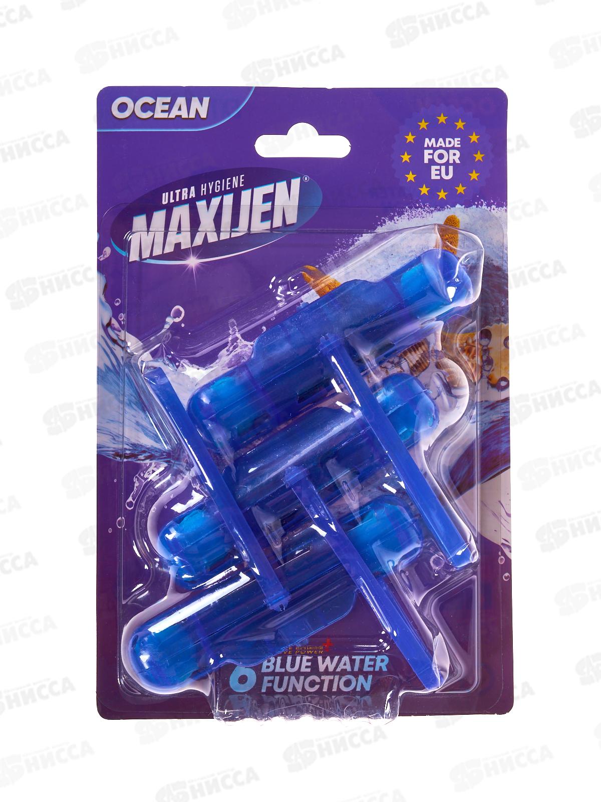 SVO Максиджен WC блок Голубая вода OCEAN 3*55г *60