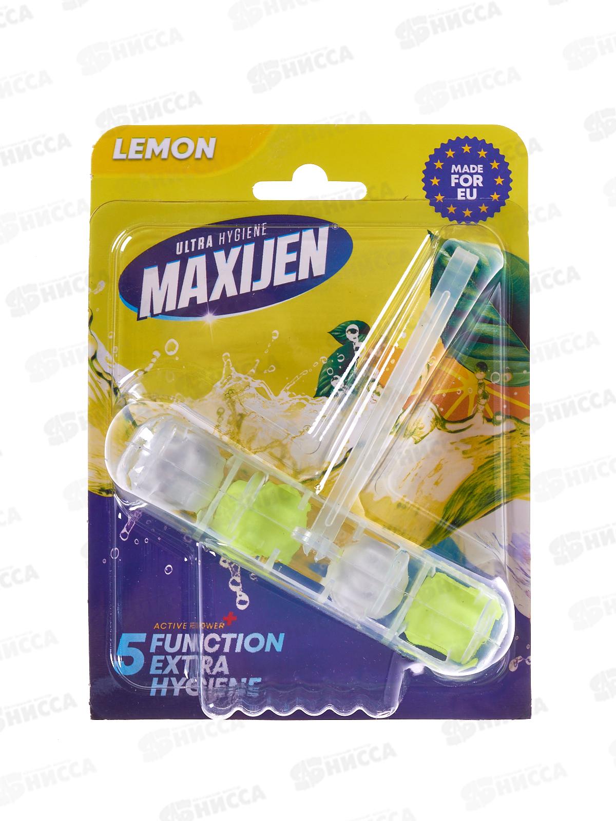 SVO Максиджен WC блок Стандарт LEMON 1*50г *60