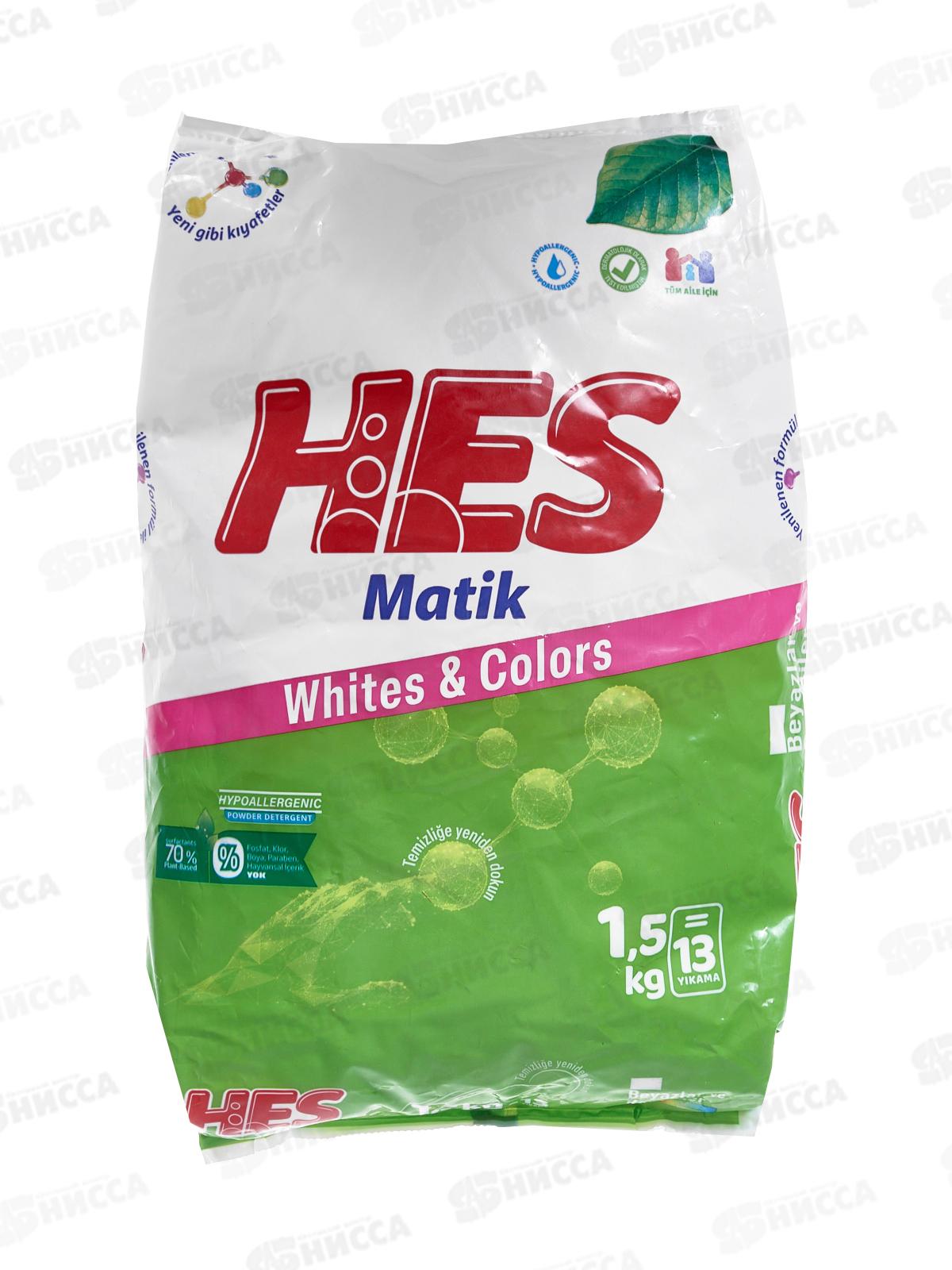 SVO HES порошок для стирки 1,5кг Для белого и цветного белья *12