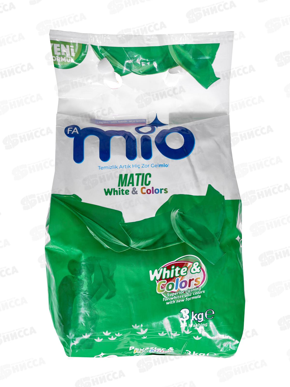 SVO MIO порошок для стирки 3,0кг Для белого и цветного белья *6