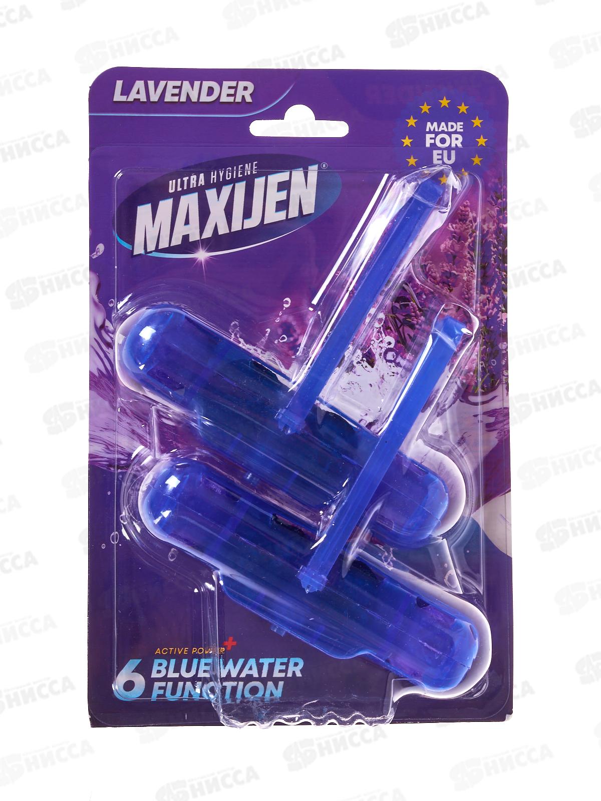 SVO Максиджен WC блок Голубая вода LAVANDER 2*55г *80