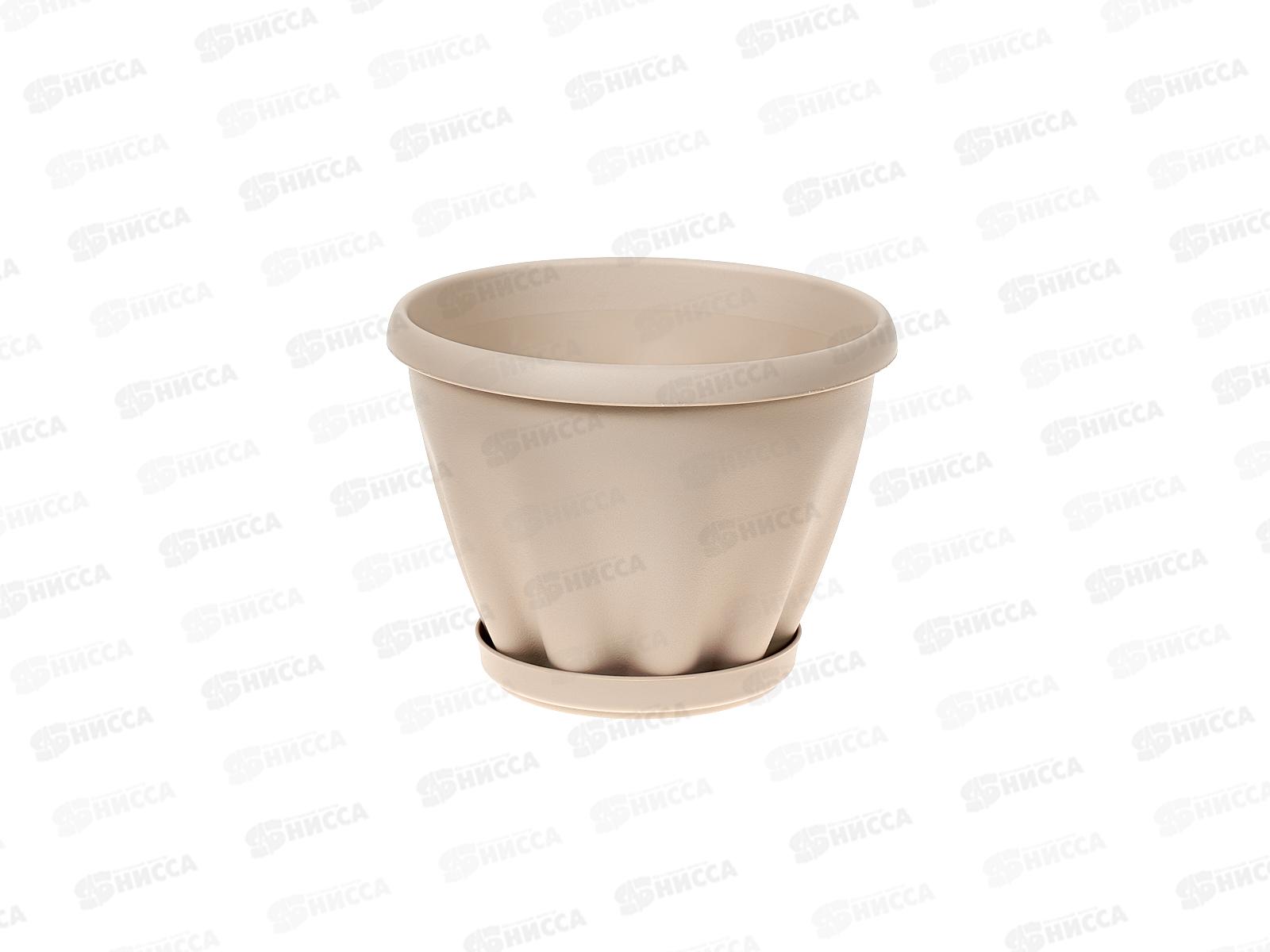 Горшок Знатный D110мм 0,45л с поддоном Латте М300Л *56