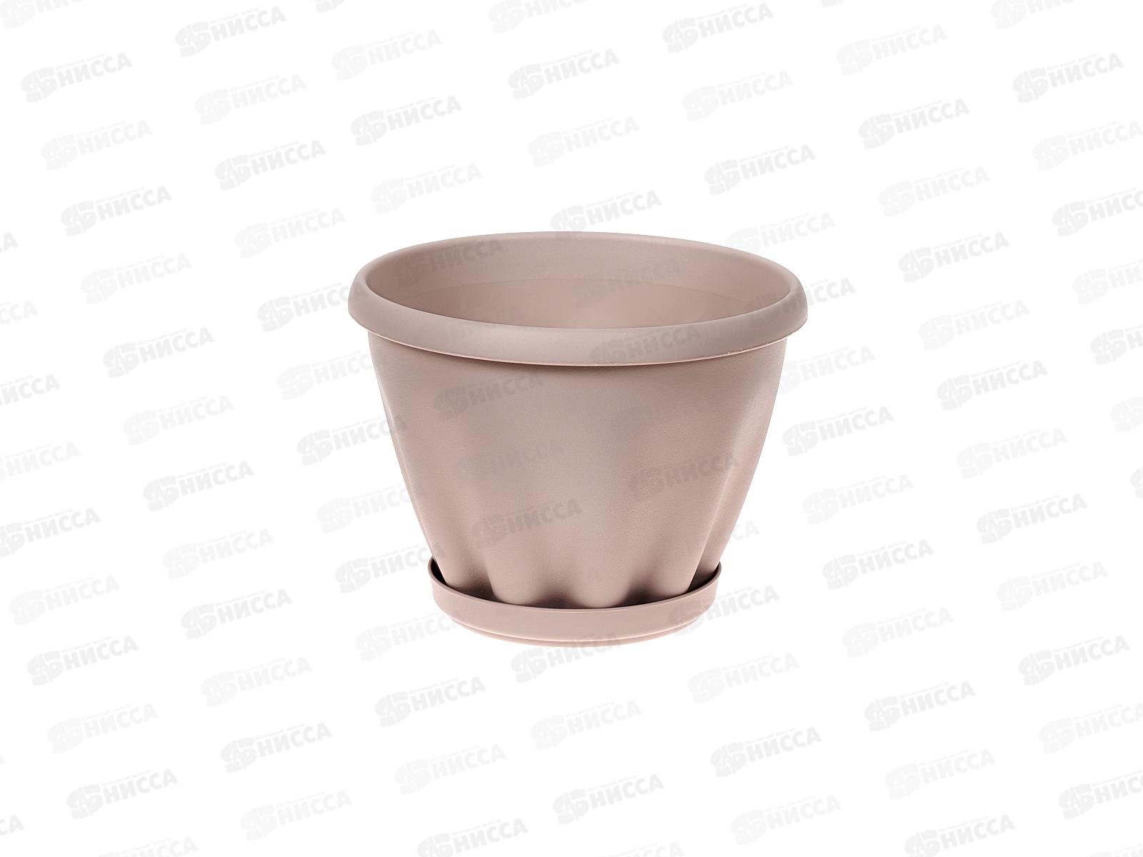 Горшок Знатный D110мм 0,45л с/подст Пыльная роза М300ПР *56