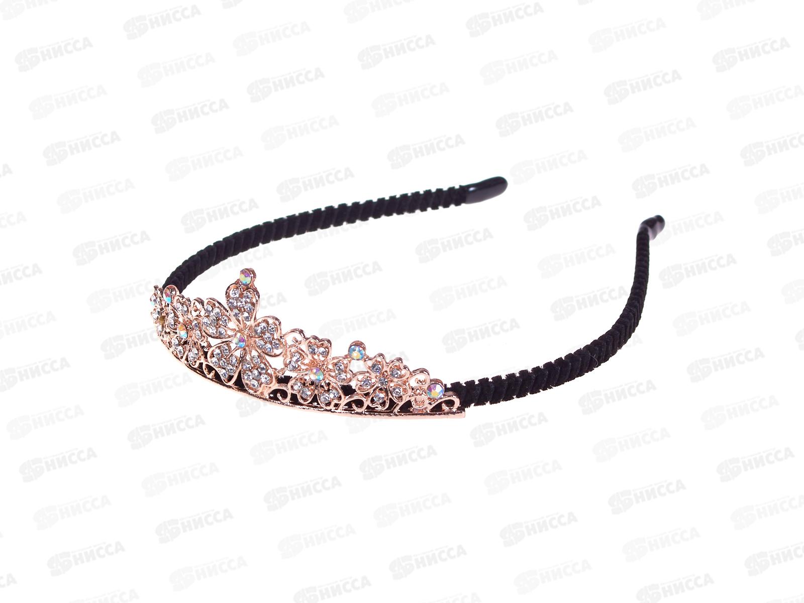 Диадема металл. ткань со стразами №10125 в асс.