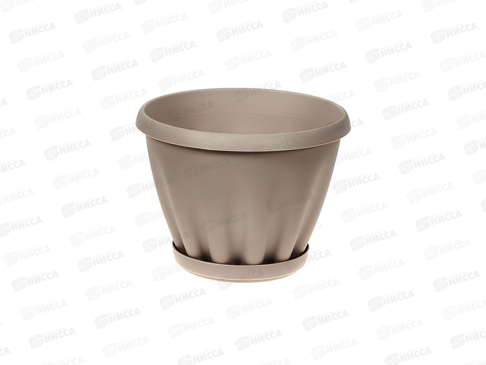 Горшок Знатный D140мм 1л с/подст Капучино М301К *72