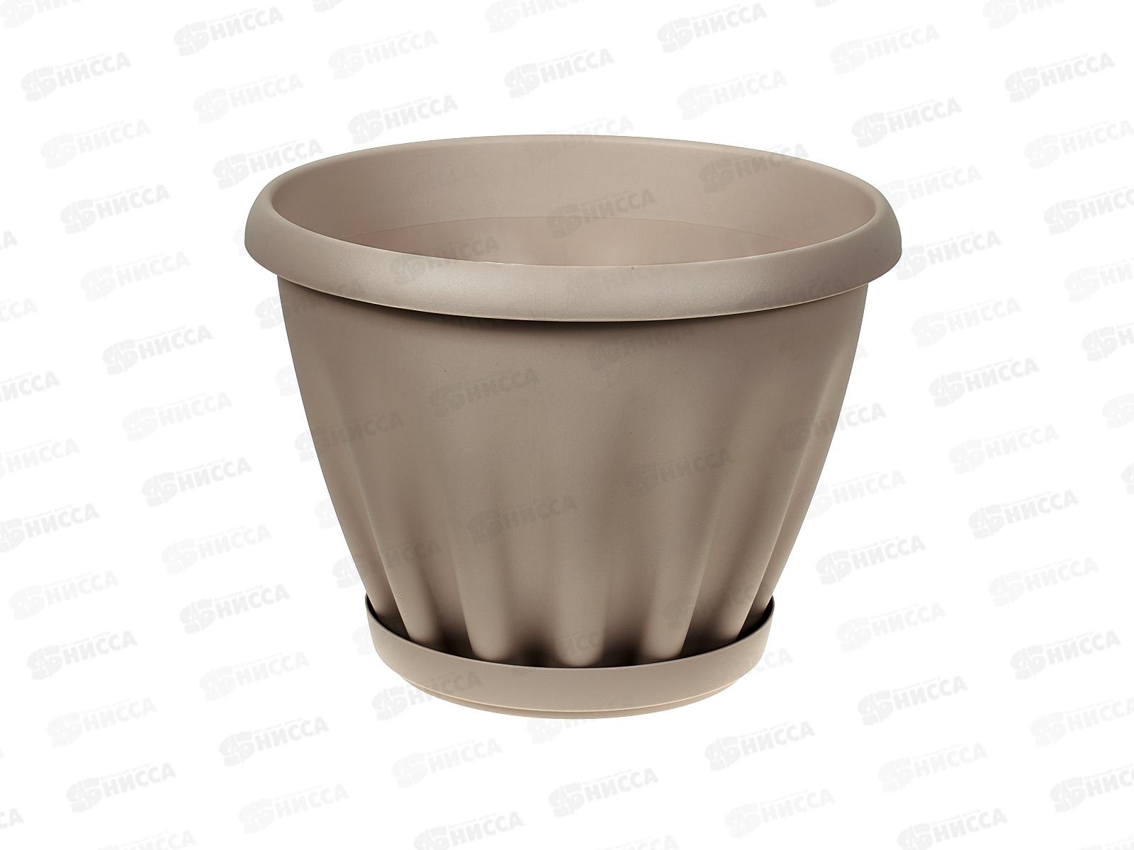 Горшок Знатный D270мм 6,7л с/подст Капучино М304К *15