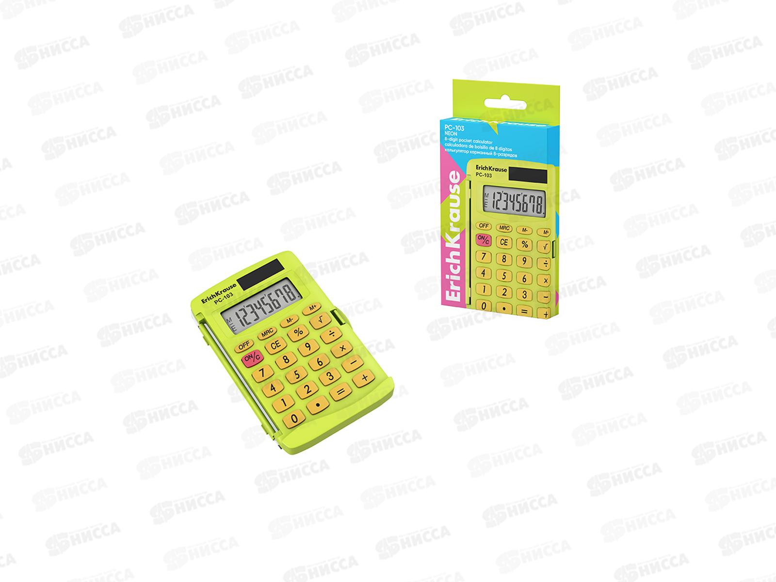Калькулятор EK 8-разр. карманный РС-103 желтый. 62018
