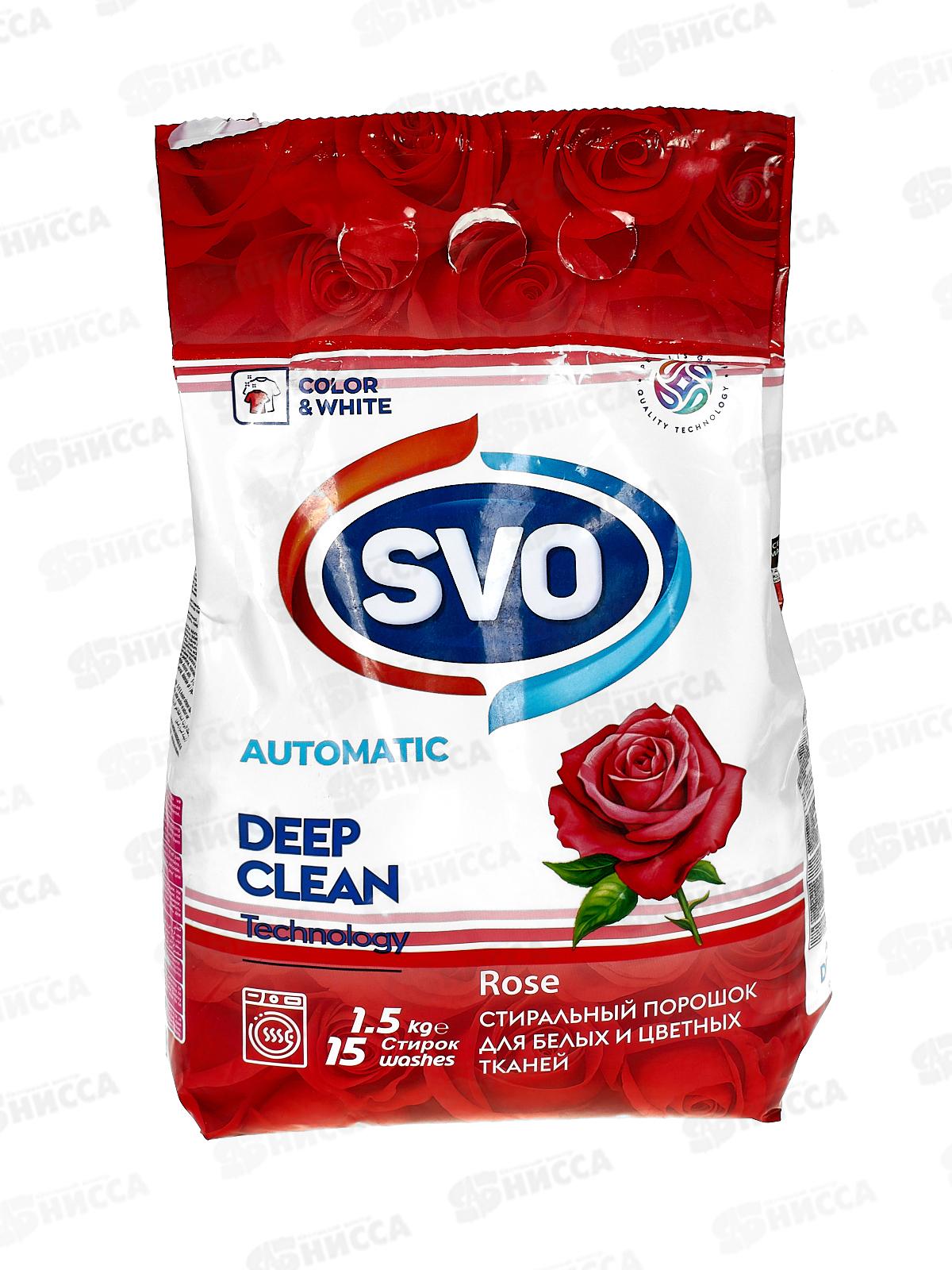 SVO порошок для стирки 1,5кг Роза *12
