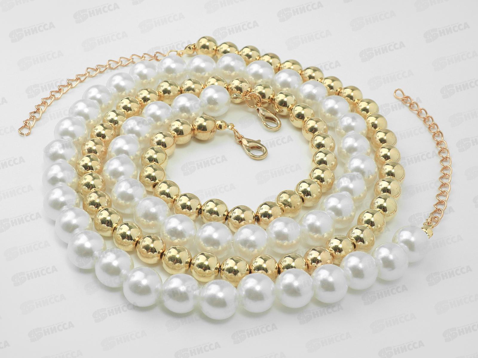 Бусы с жемчугом &quotОлимпия&quot две нити, цвет золото, 45см, 10470886