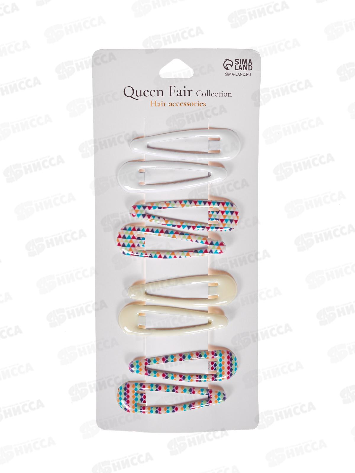 Невидимка для волос &quotФлора&quot (набор 8шт) орнамент, 5см, микс 10679925