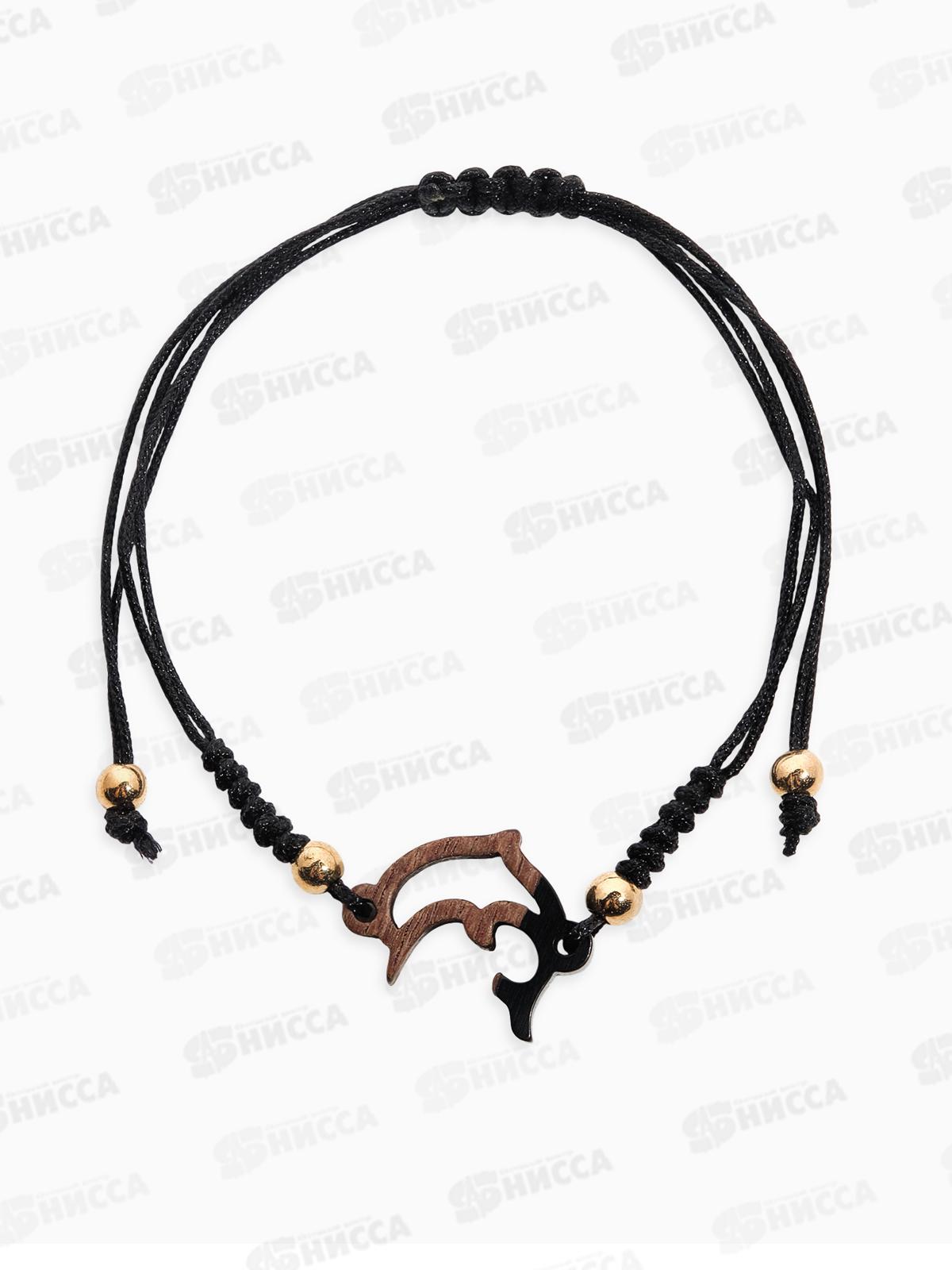 Браслет &quotДельфинчик&quot на нити, цвет черный в золоте, 10826398