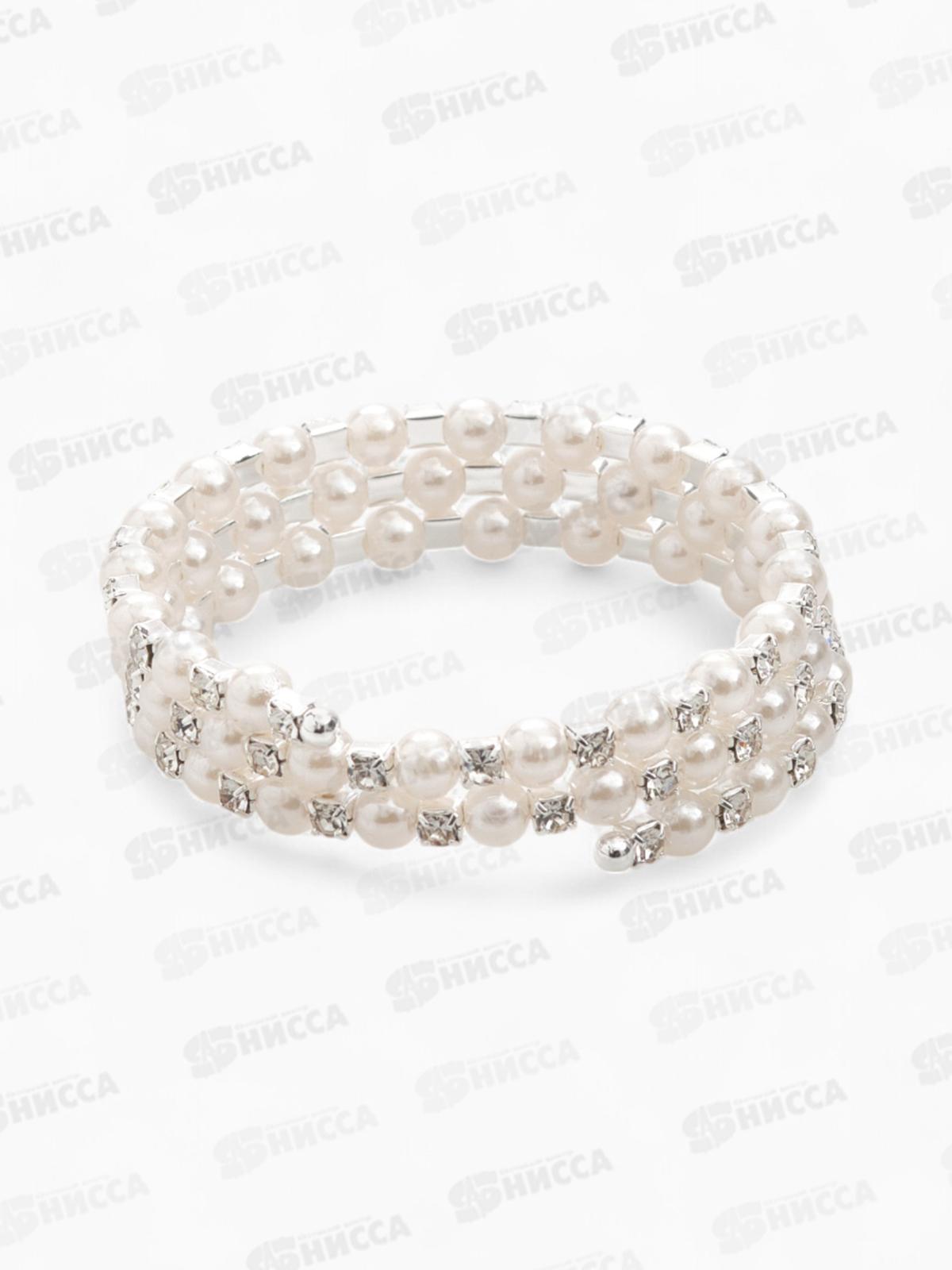 Браслет с жемчугом &quotПружинка&quot стразинки, белый в серебре 6см, 10897281