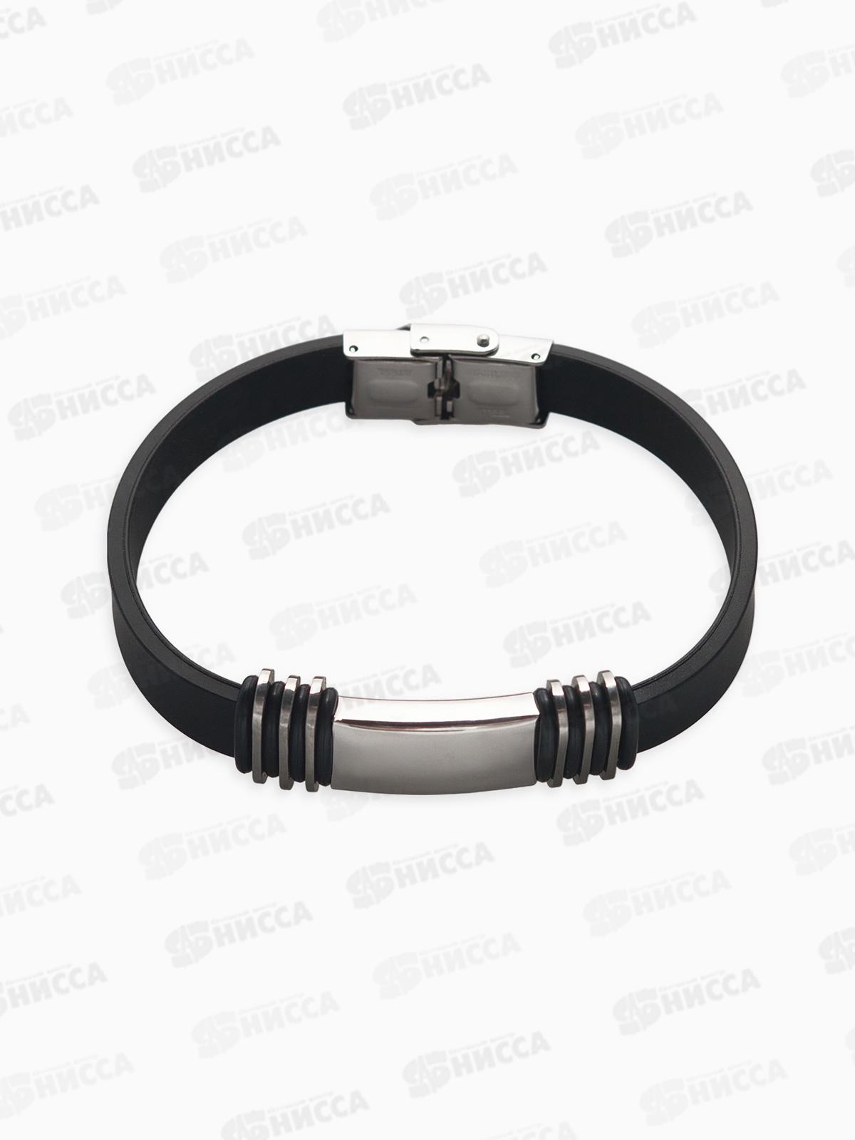 Браслет &quotСтиль&quot унисекс, черный с серебром, 23см, 2298228