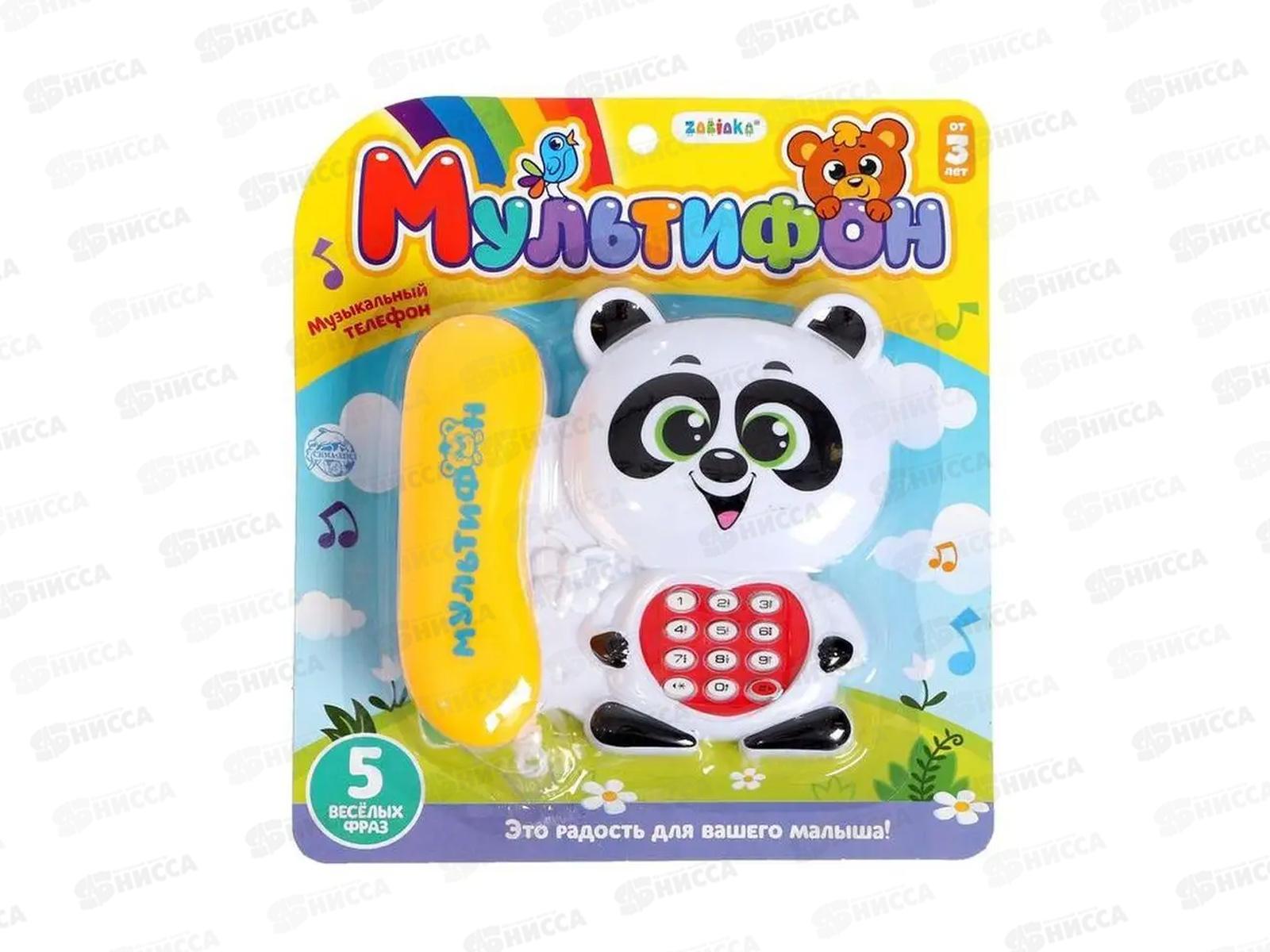 Телефон стационарный &quotПанда&quot белый, на бат., SL-01267А, 3279485