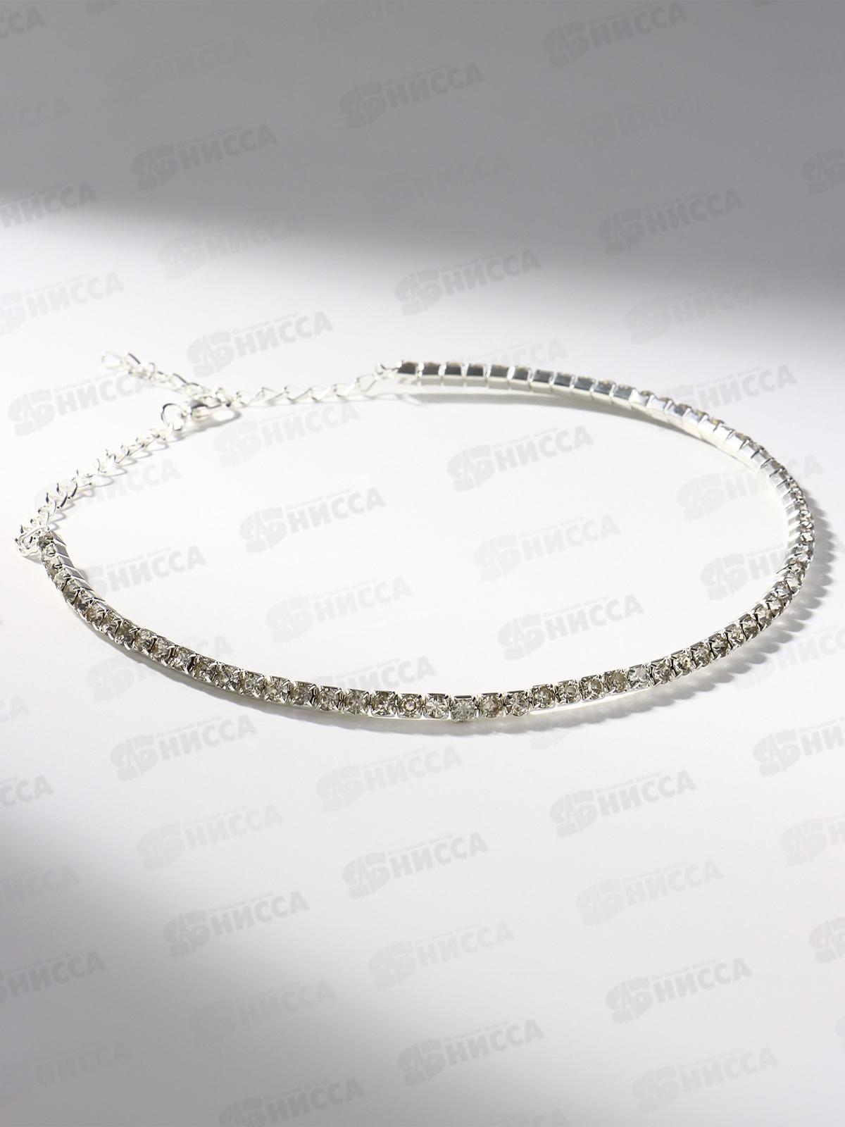 Колье &quotЛед&quot 1 ряд цвет белый в серебре, 35см 418174