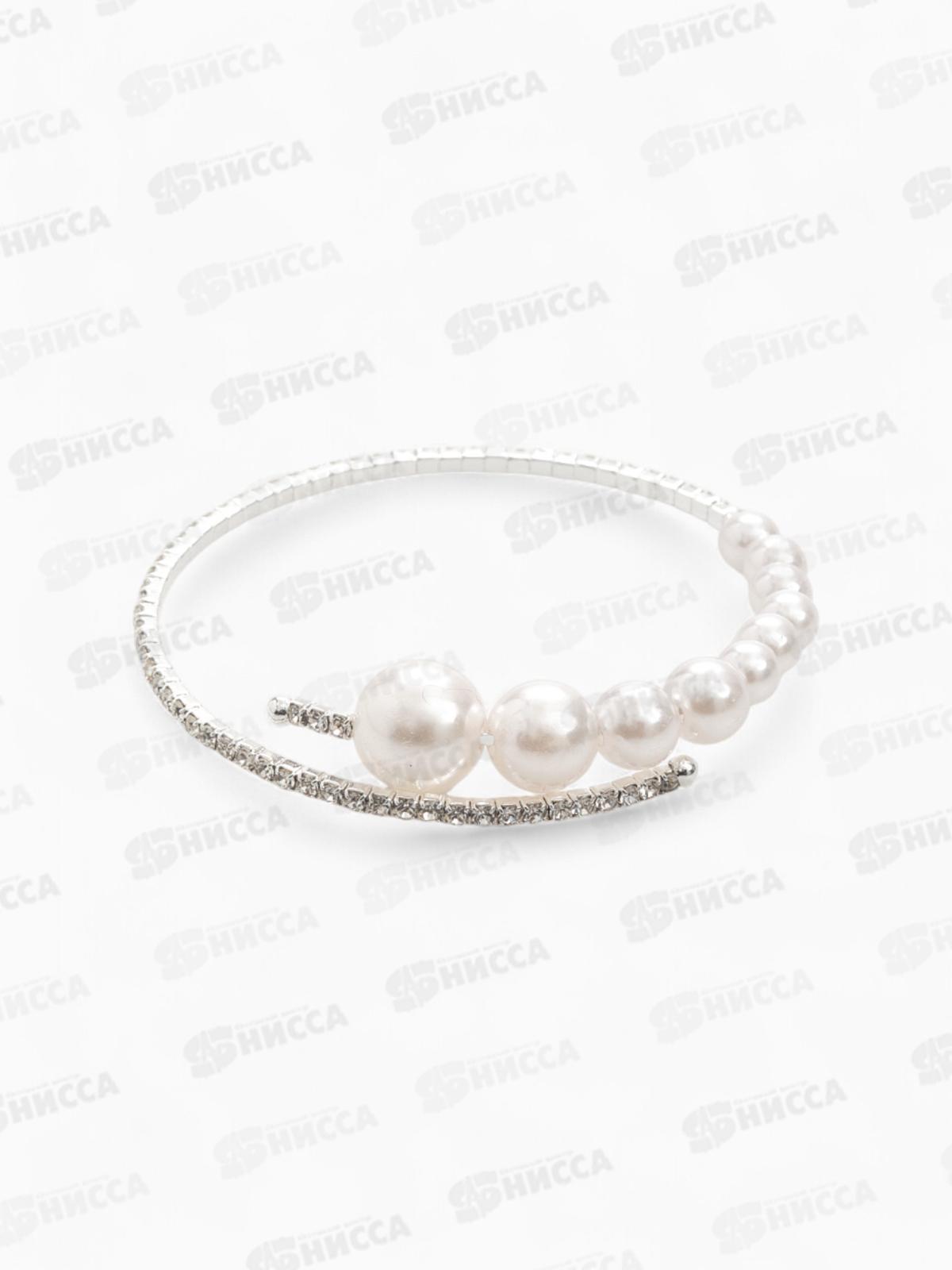 Браслет с жемчугом &quotЖемчуг&quot белый в серебре d=6,5см, 6250027