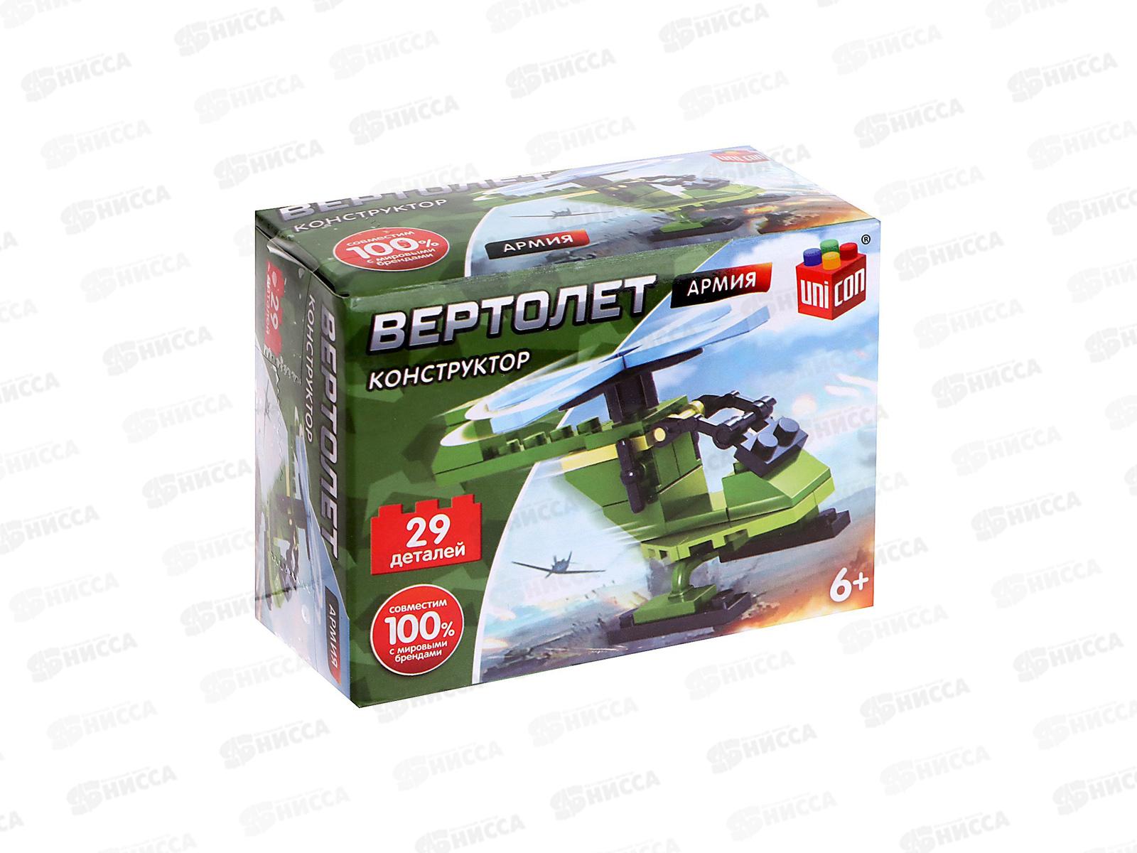 Конструктор &quotВертолет&quot 29 деталей 9395867 UNICON