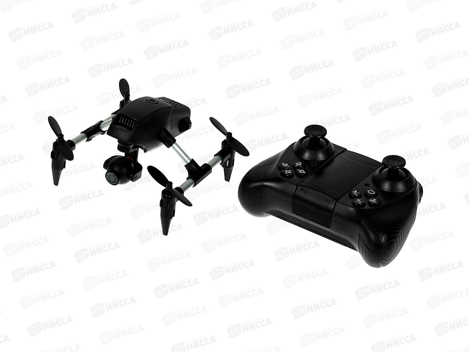 Квадрокоптер р/у Mini Inspire с видеокамерой и сумкой+3 акб, 458229 гб