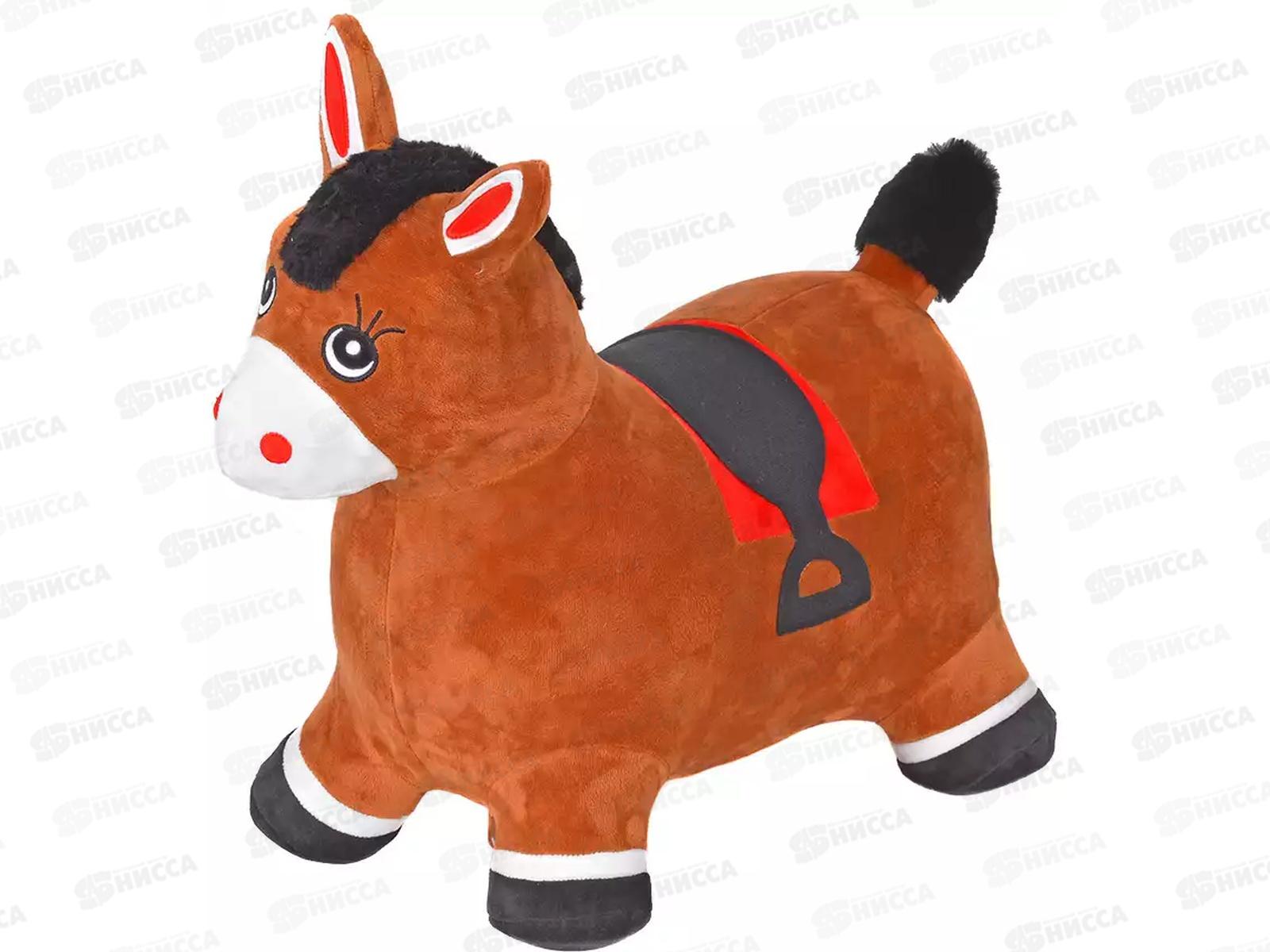 Звери прыгуны Лошадь в чехле 266344   гб