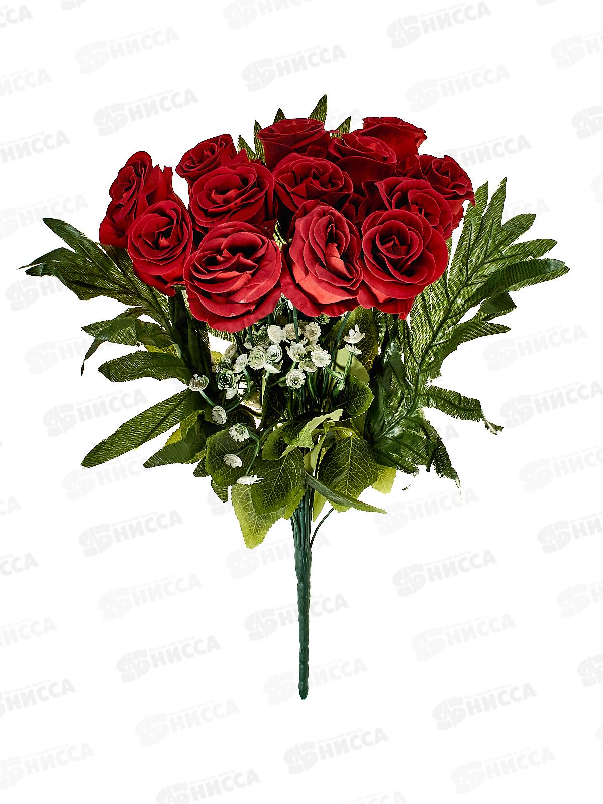 Букет 48см 13гол №169 микс 81194 *20  Б