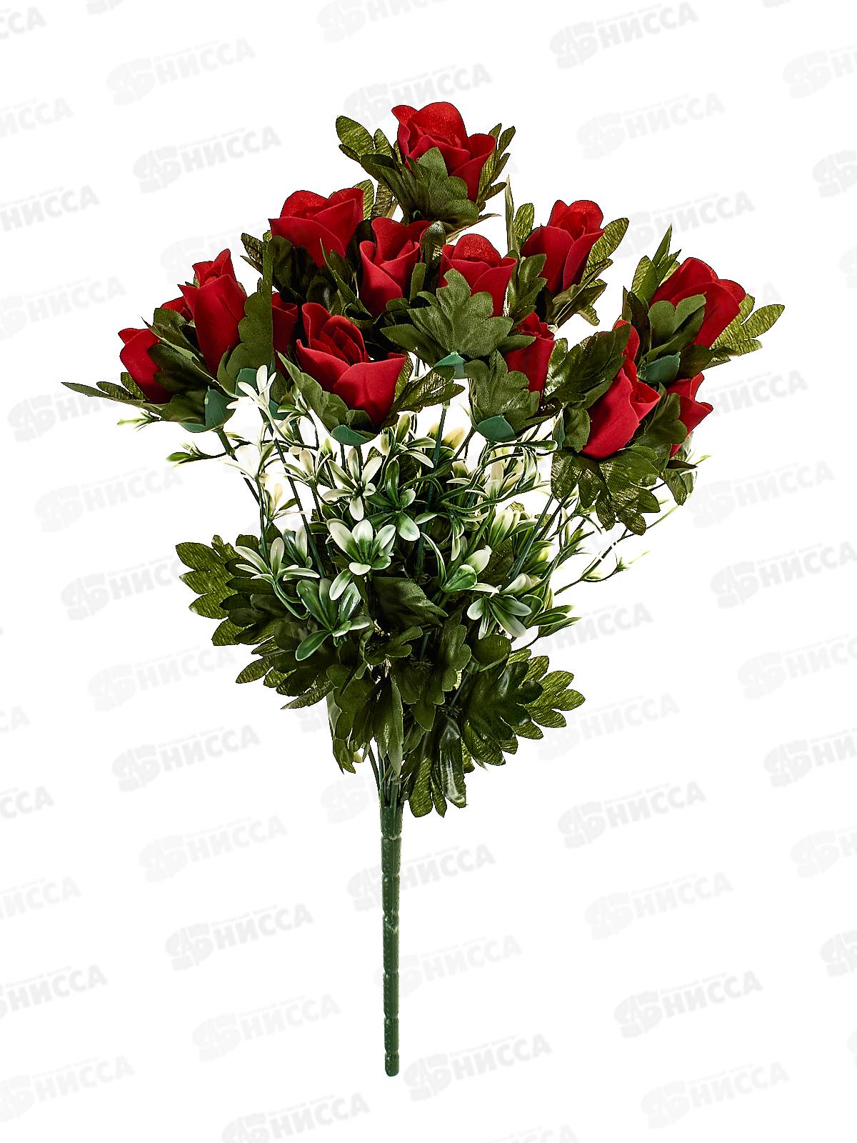 Букет 50см 13гол №168 микс 81887 *20  Б