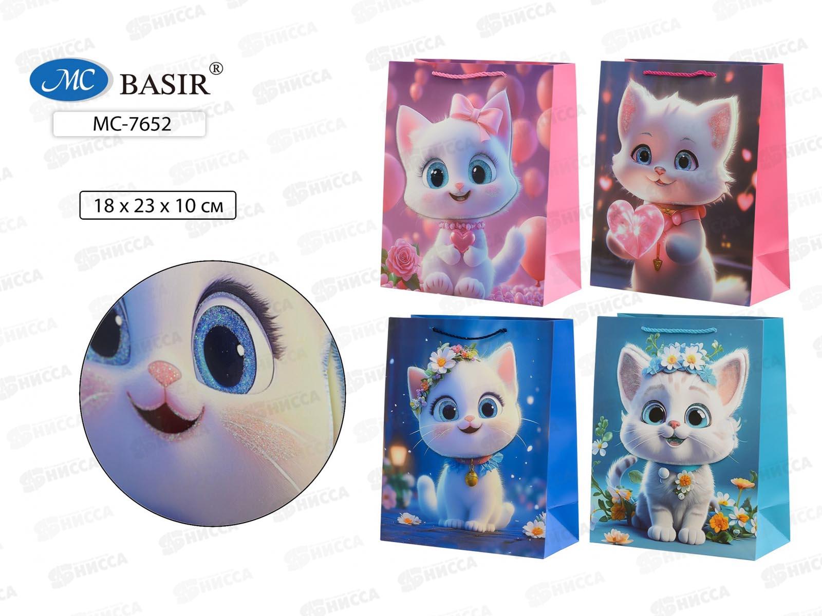 Пакет подароч. бумажный, 18*23*10см, КОТЯТА, асс.МС-7652 *20