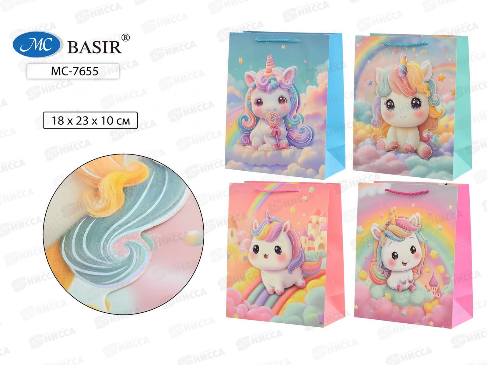 Пакет подароч. бумажный, 18*23*10см, ЕДИНОРОГ, асс.МС-7655 *20