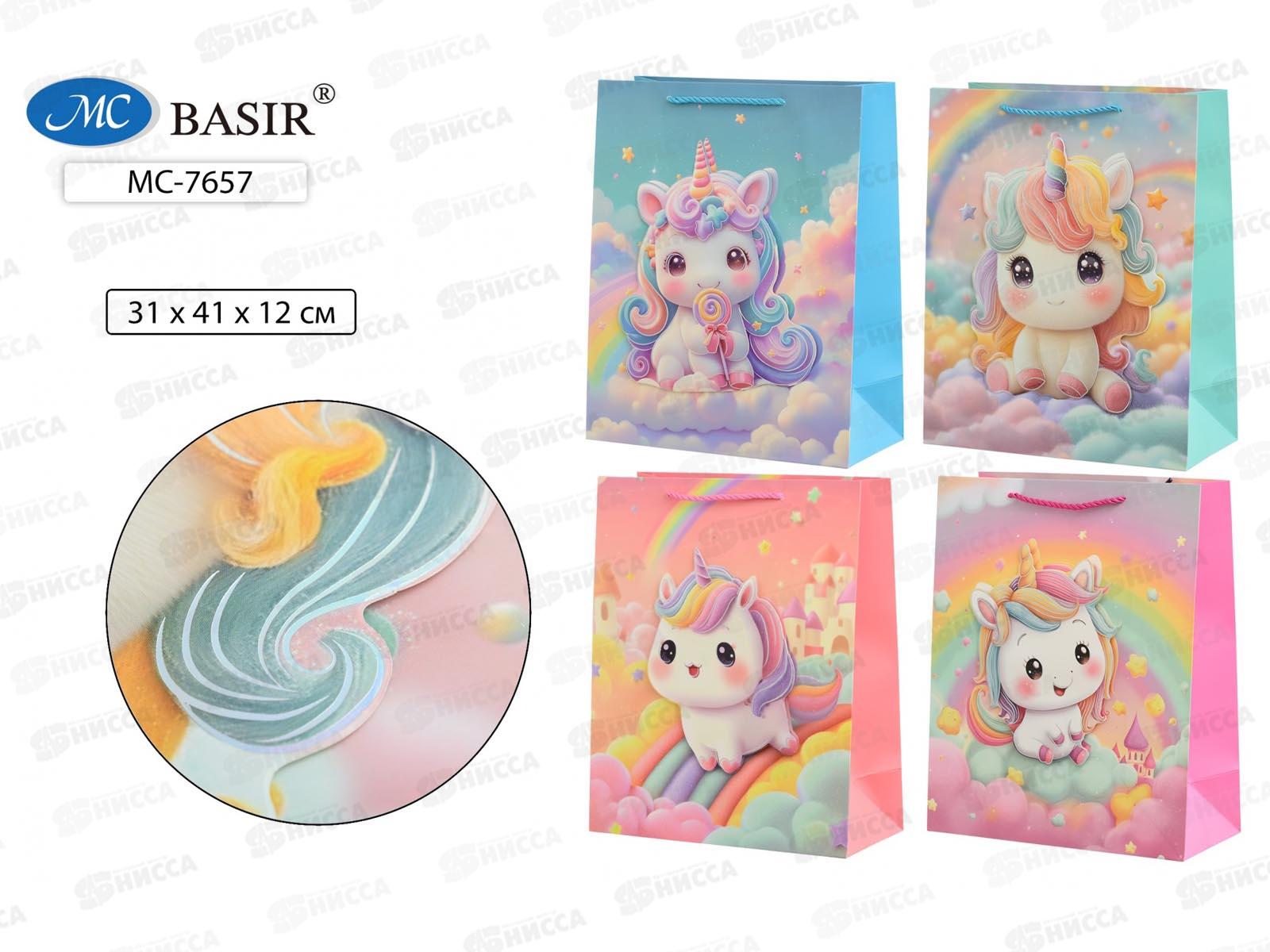 Пакет подароч. бумажный, 31*12*25см, ЕДИНОРОГ, асс. МС-7657 *20