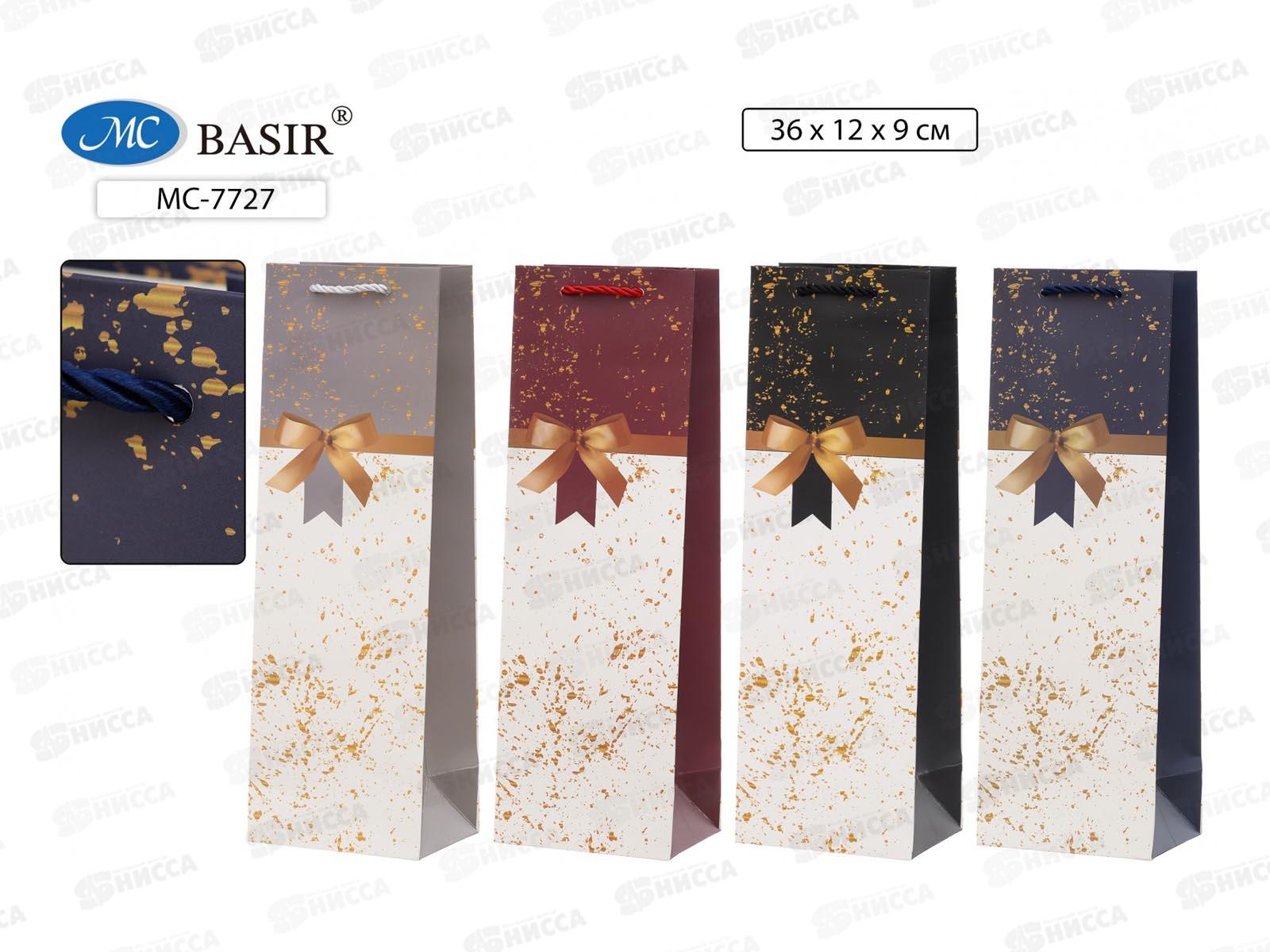 Пакет подароч. бумажный, 36*12*9см, д/бут,плотный МС-7727 *20