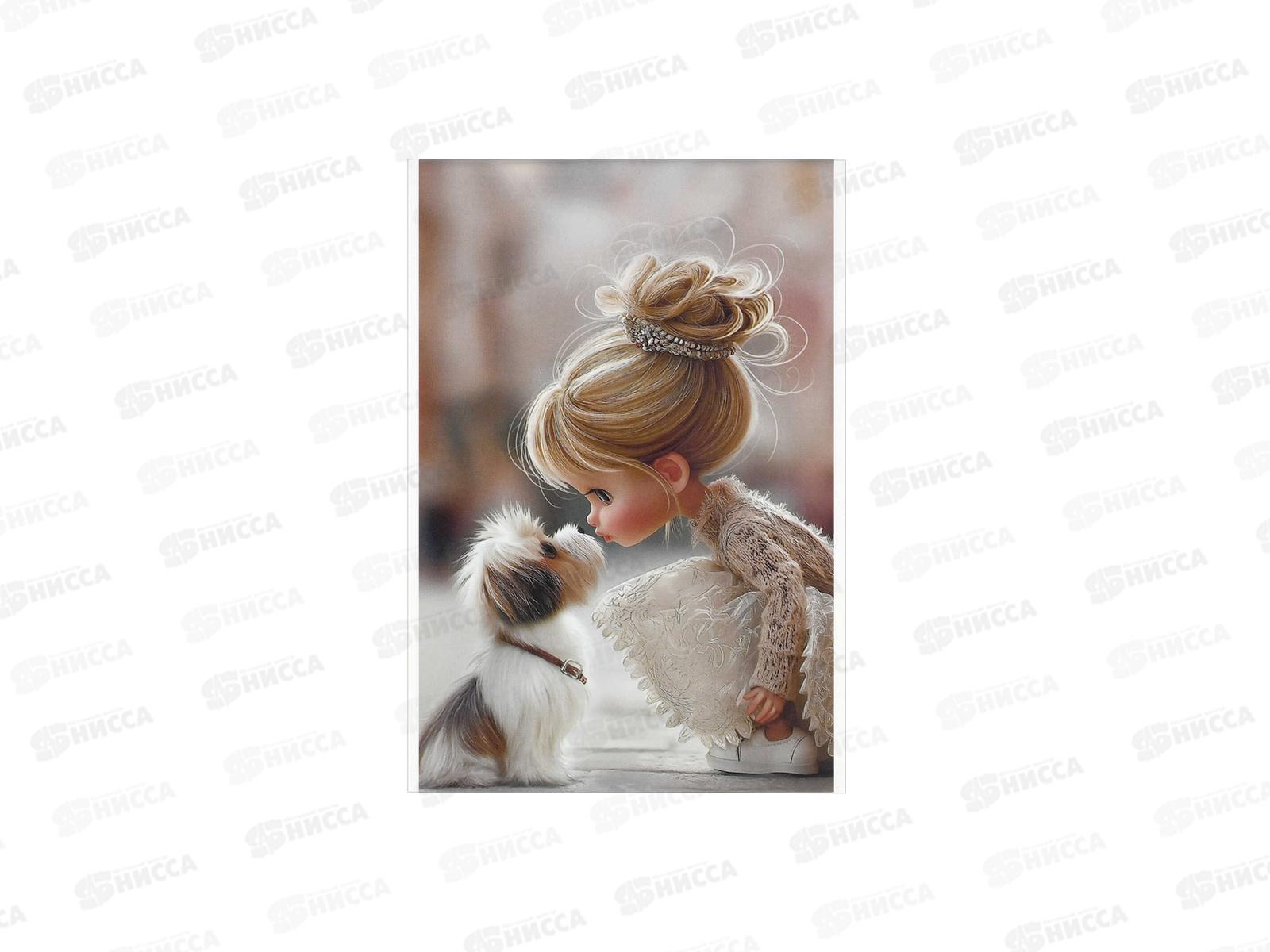 Блокнот 40л ФЕН А6 Девочка с собачкой, 72952 *5/80