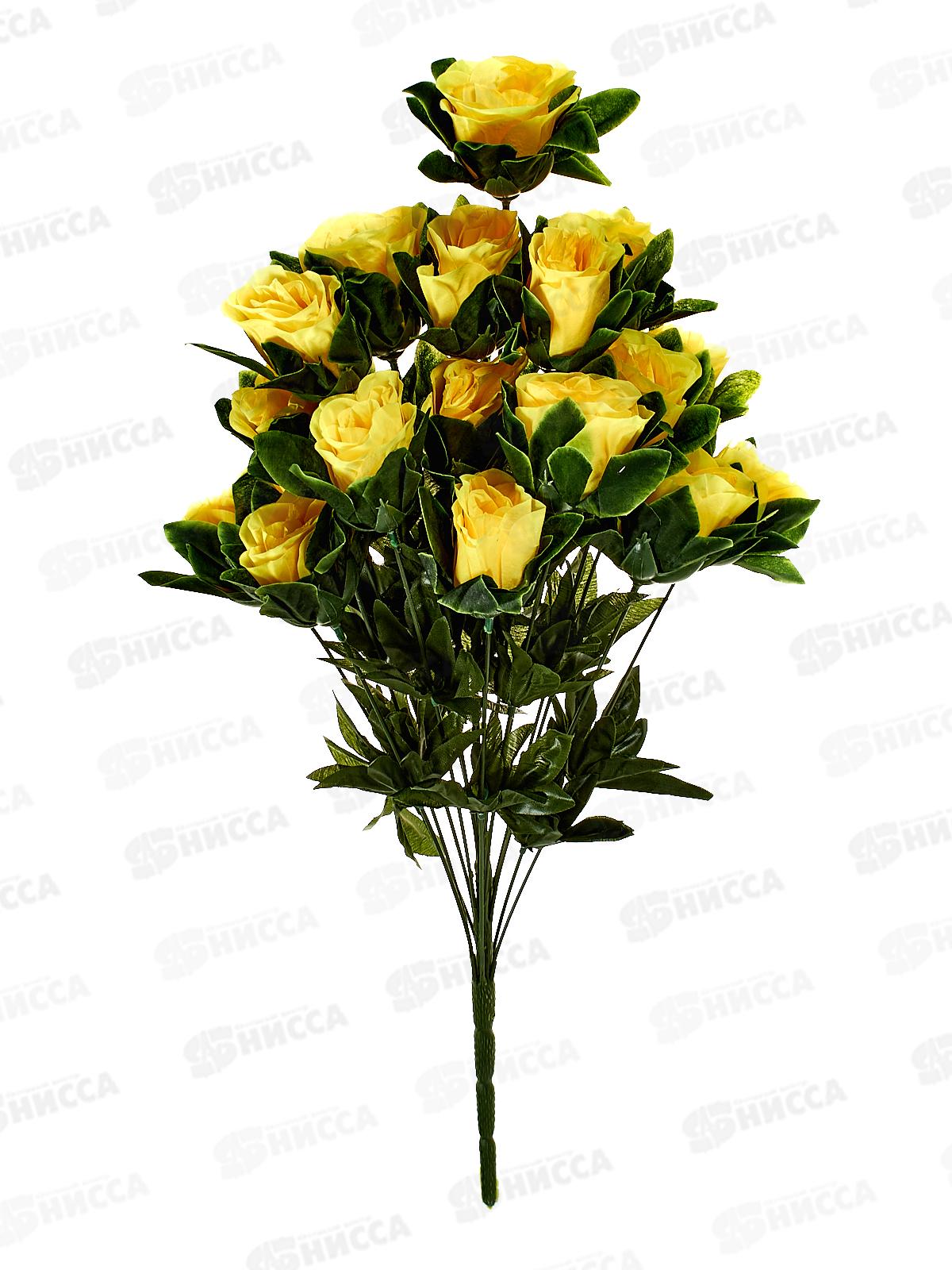 Букет 63см 18гол. №100 микс 81872 *10  Б