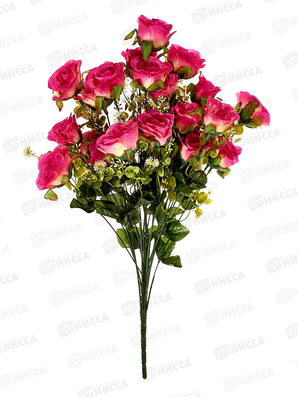 Букет 60см 24гол. №273 микс 81944 *10  Б