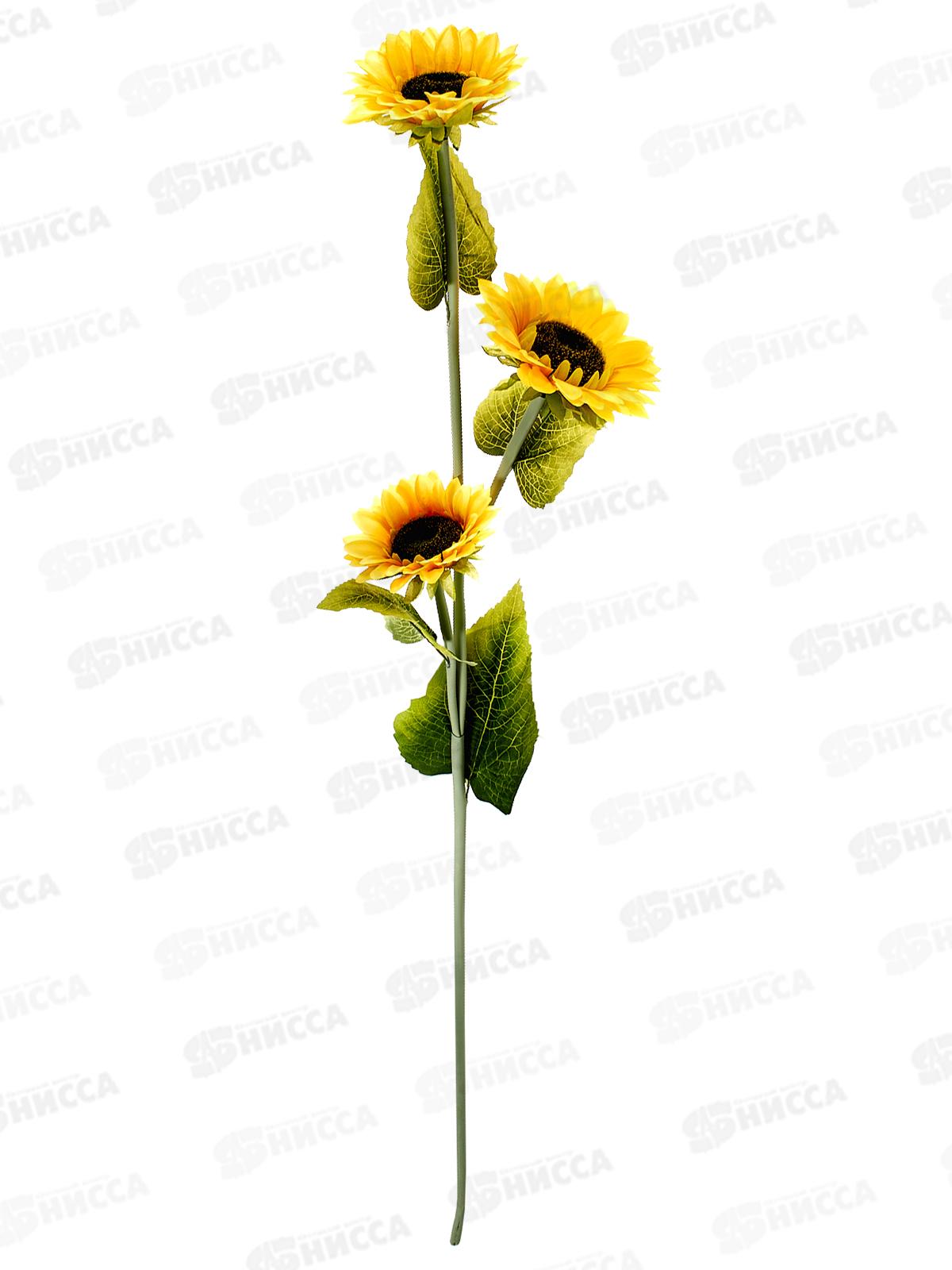 Букет 100см 3гол. №230 микс 81922  *20  Б