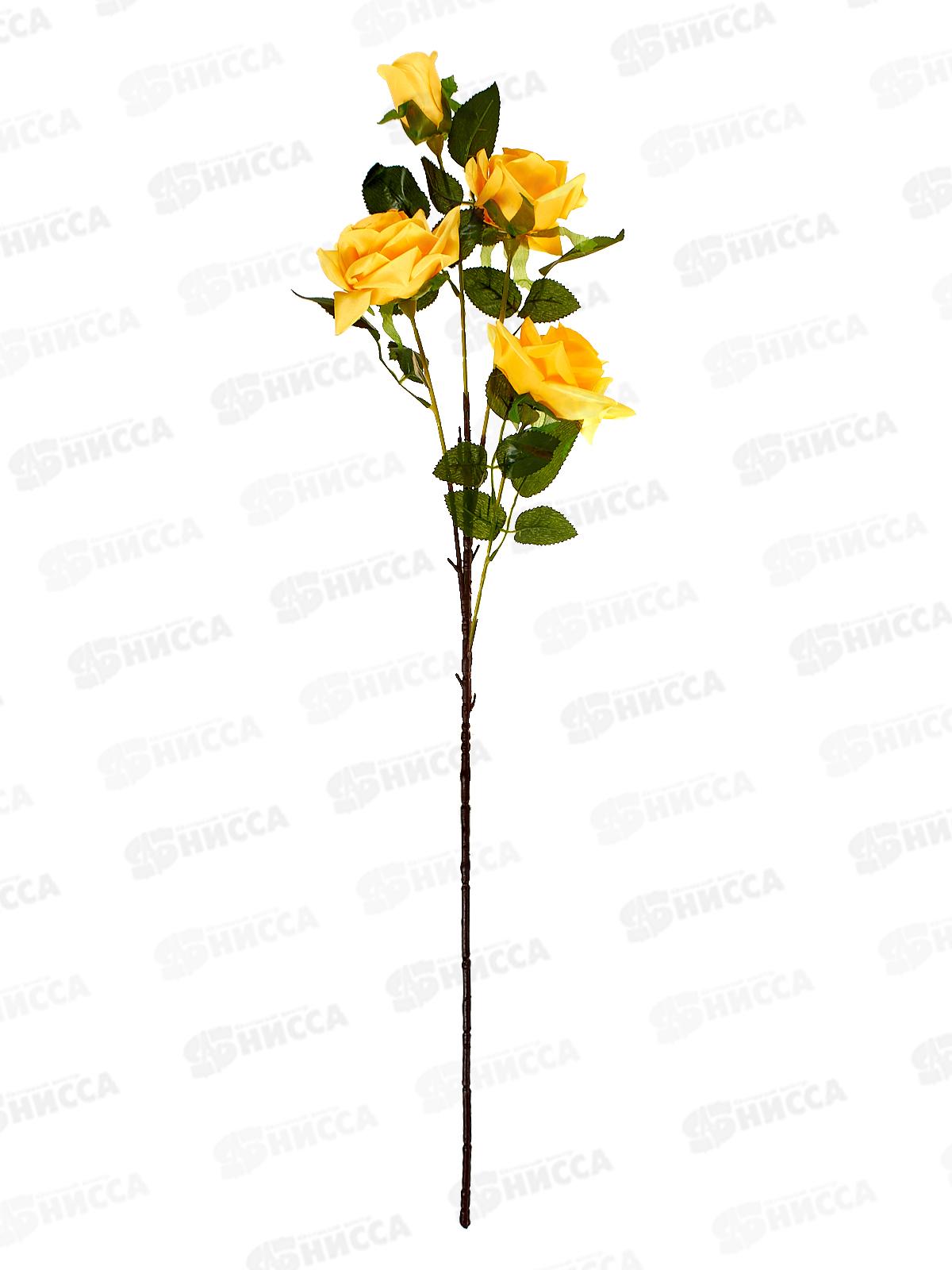 Букет 90см 4гол. №225 микс 81919  *20  Б