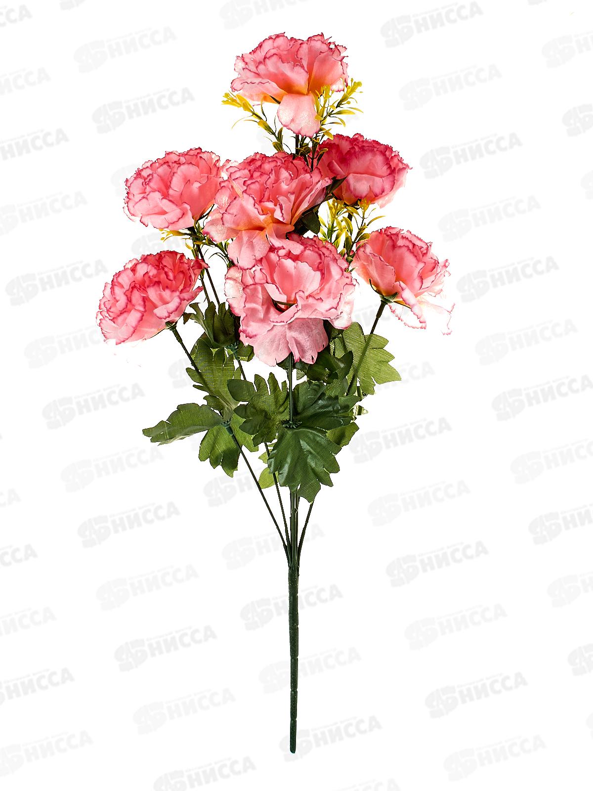 Букет 50см 7гол №293-1 микс 81950 *20  Б