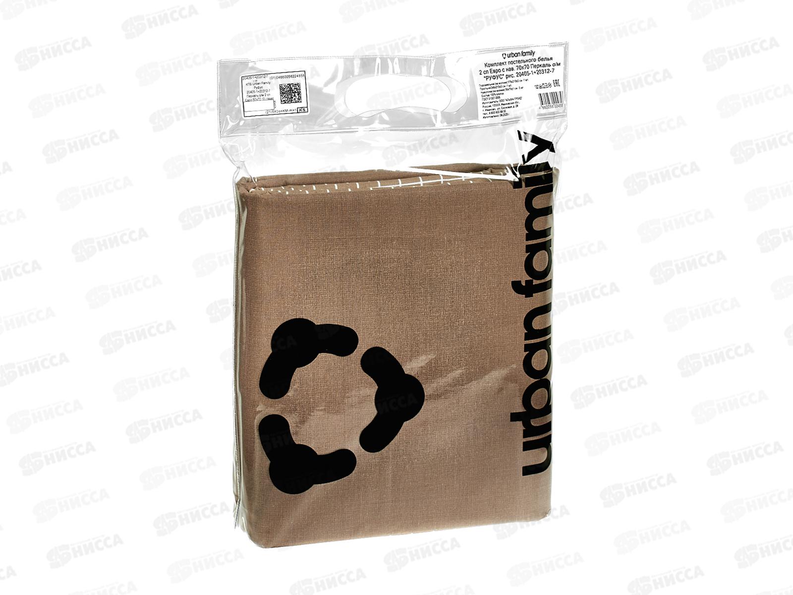 Комплект постельного белья 2,0сп евро простыня U.F. Перкаль Рефус 70*70 2шт