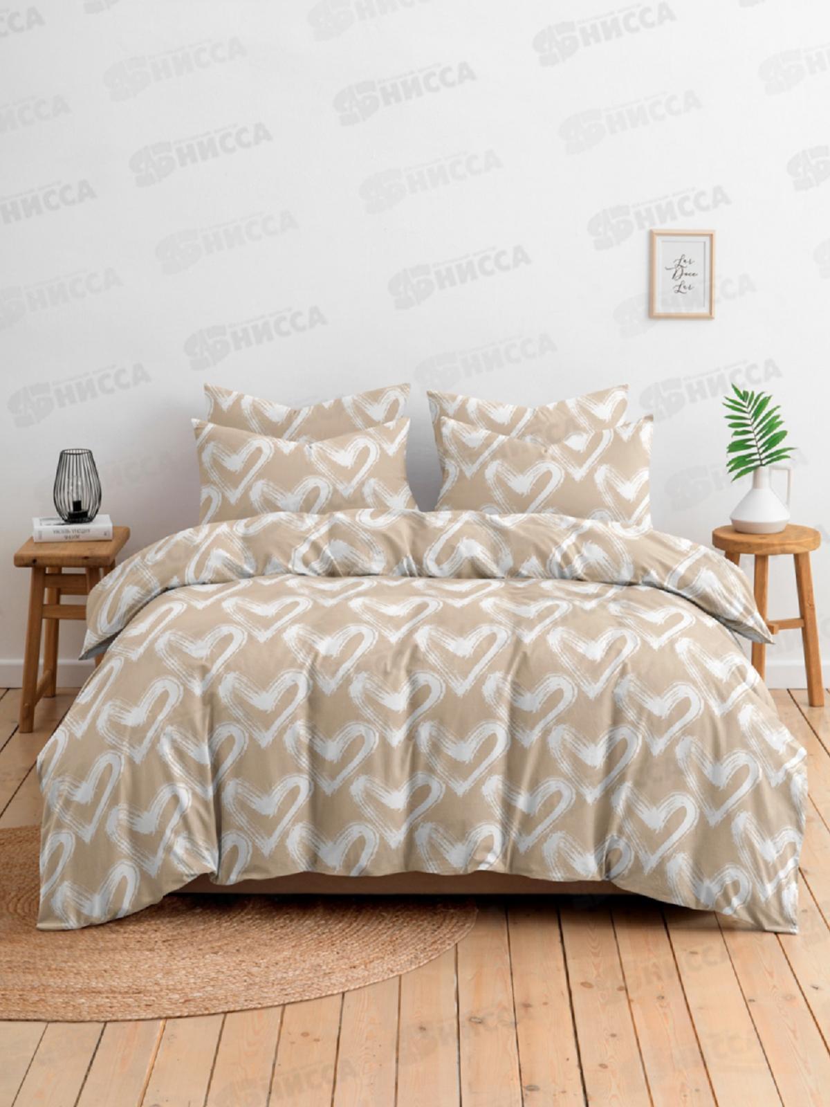 Комплект постельного белья 1,5 спальный Бязь 120гр НН Dark Love бежевый 70*70 2шт