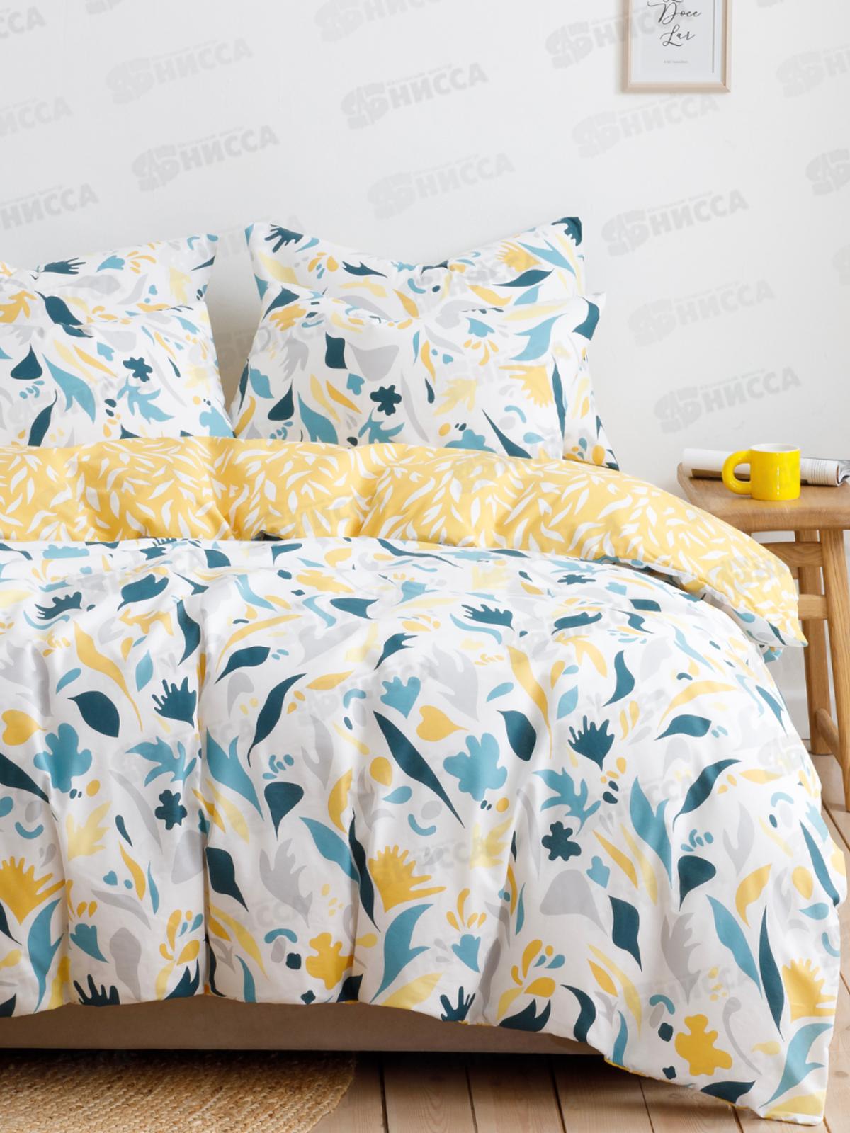 Комплект постельного белья 1,5сп Поплин НН Жозефин 70*70 2шт