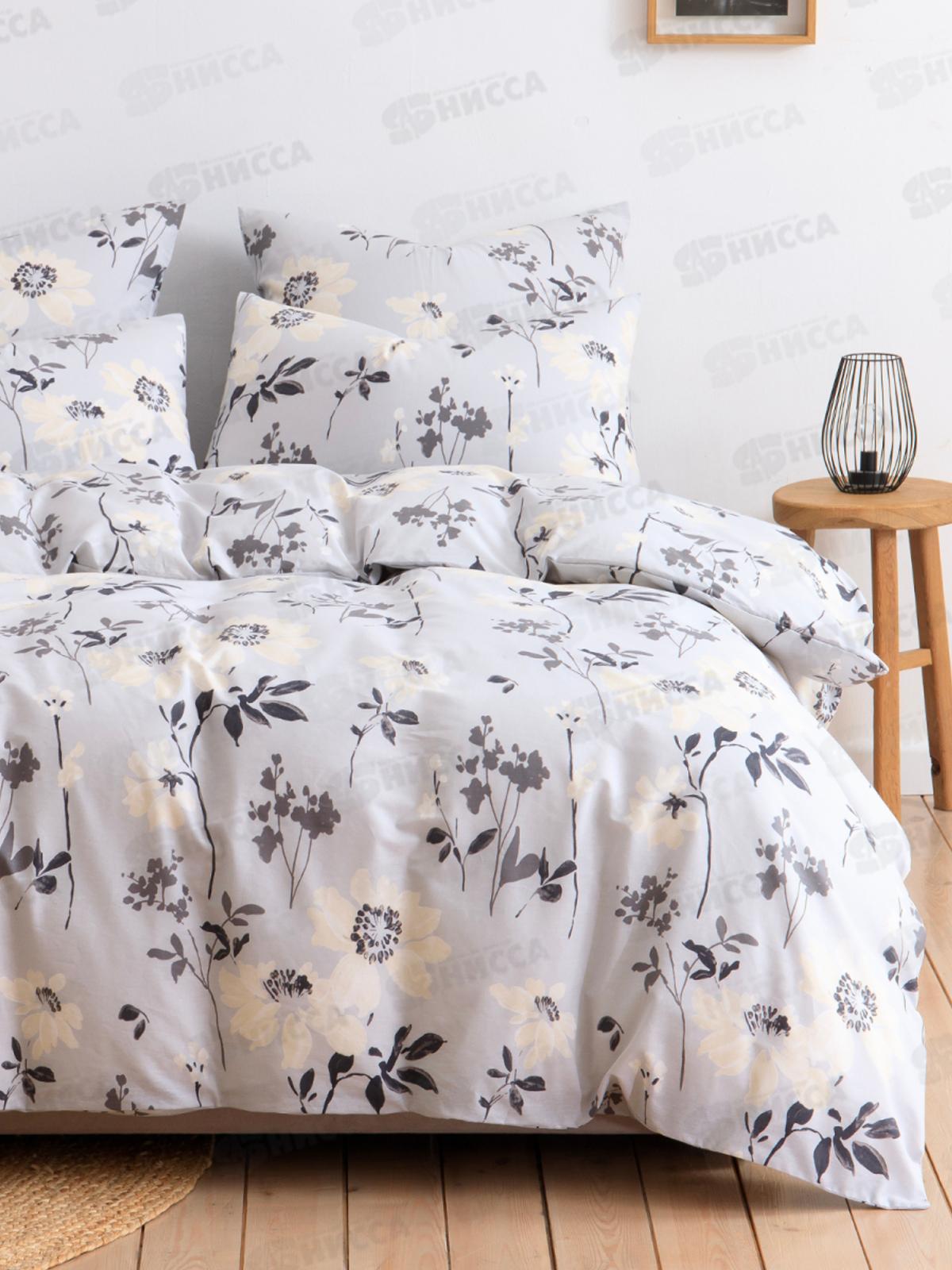 Комплект постельного белья 1,5сп Поплин НН Джерри 70*70 2шт