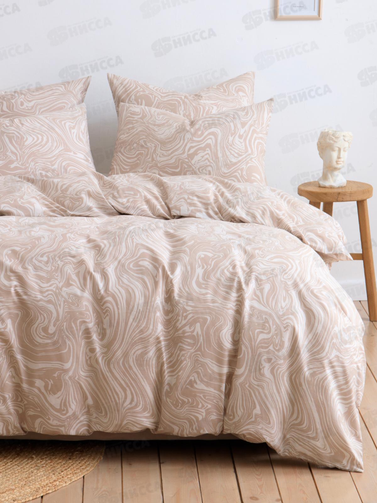 Комплект постельного белья 2,0сп с евро прост. Поплин 120гр НН Марбл 70*70 2шт